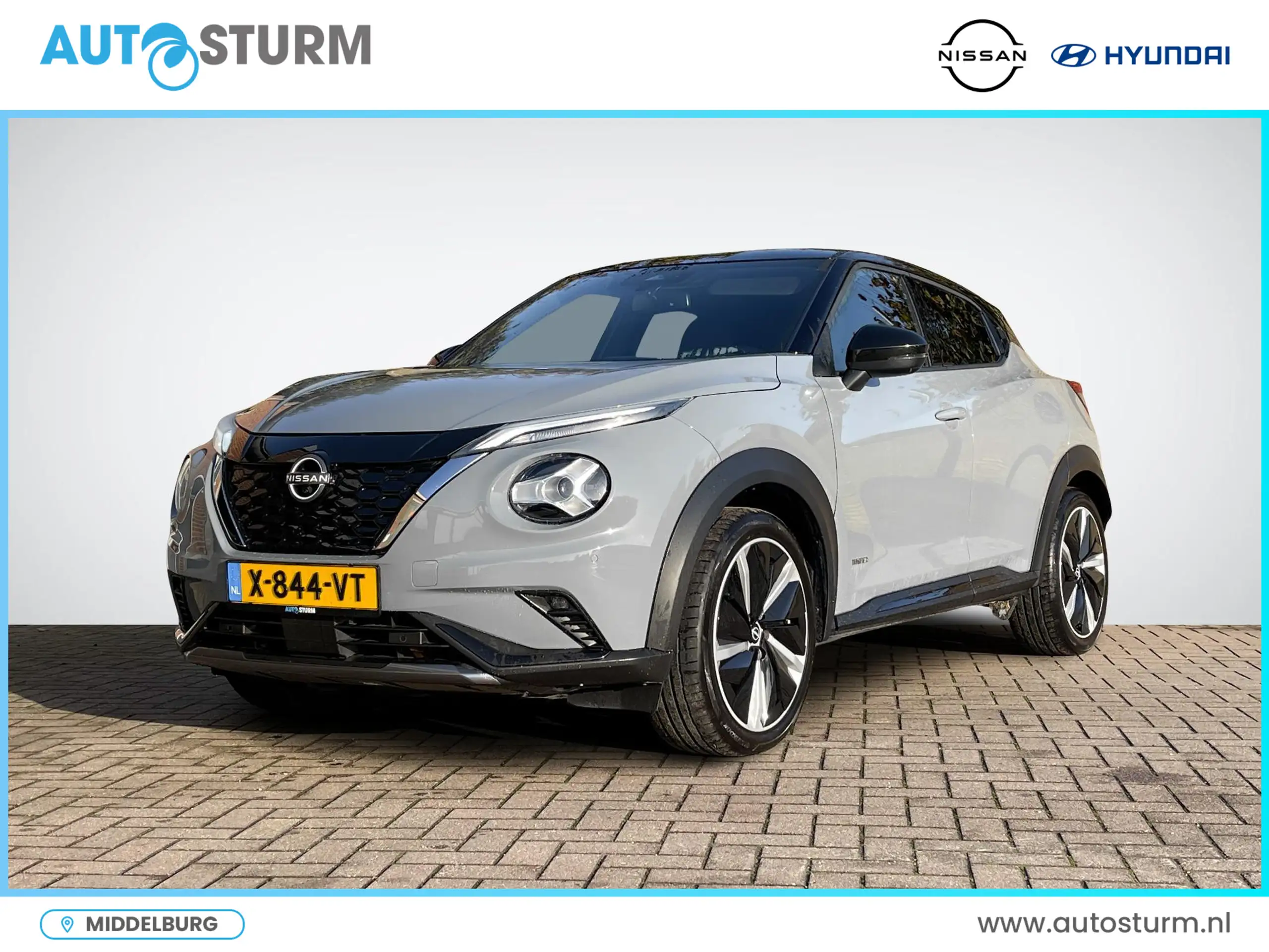 Nissan Juke 2024