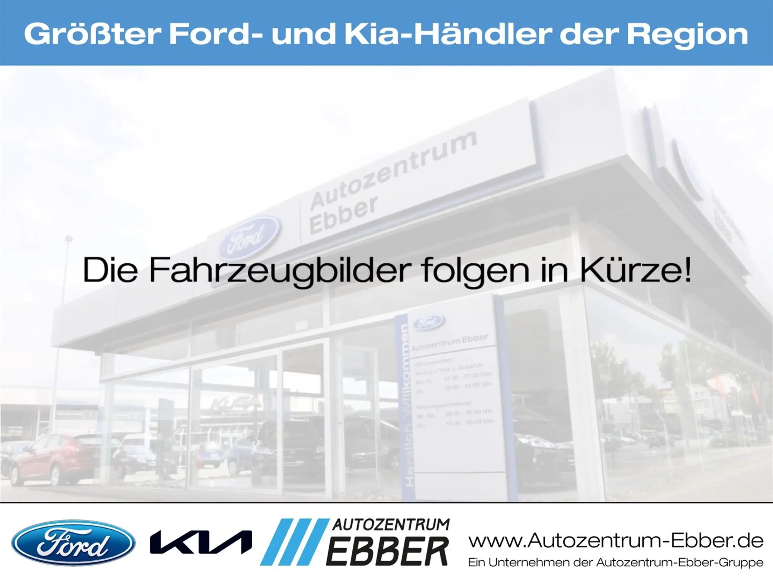 Ford Kuga 2023