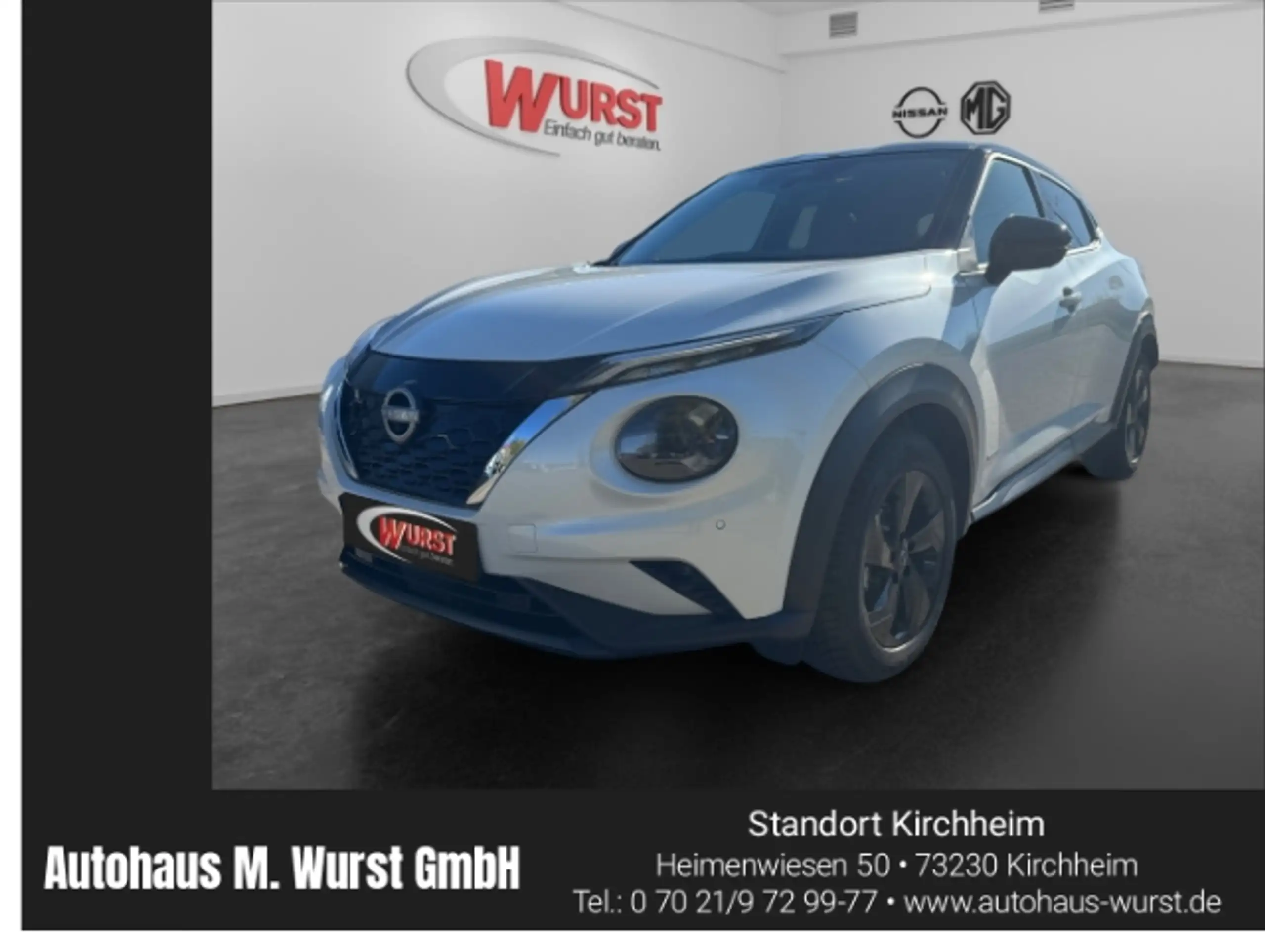 Nissan Juke 2025