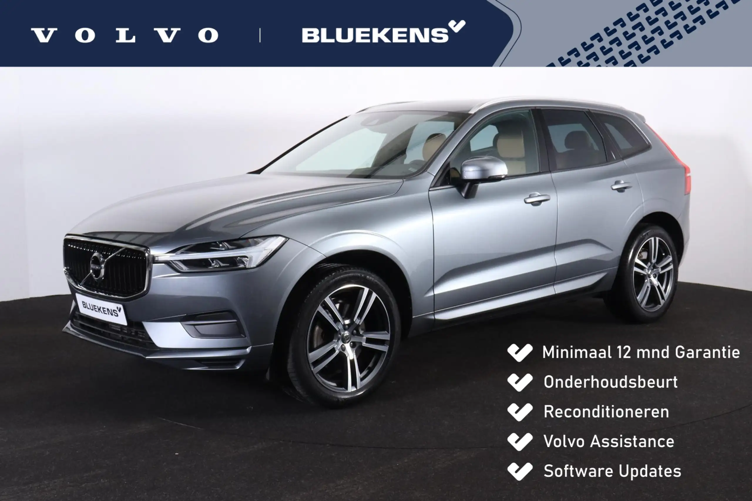 Volvo - XC60