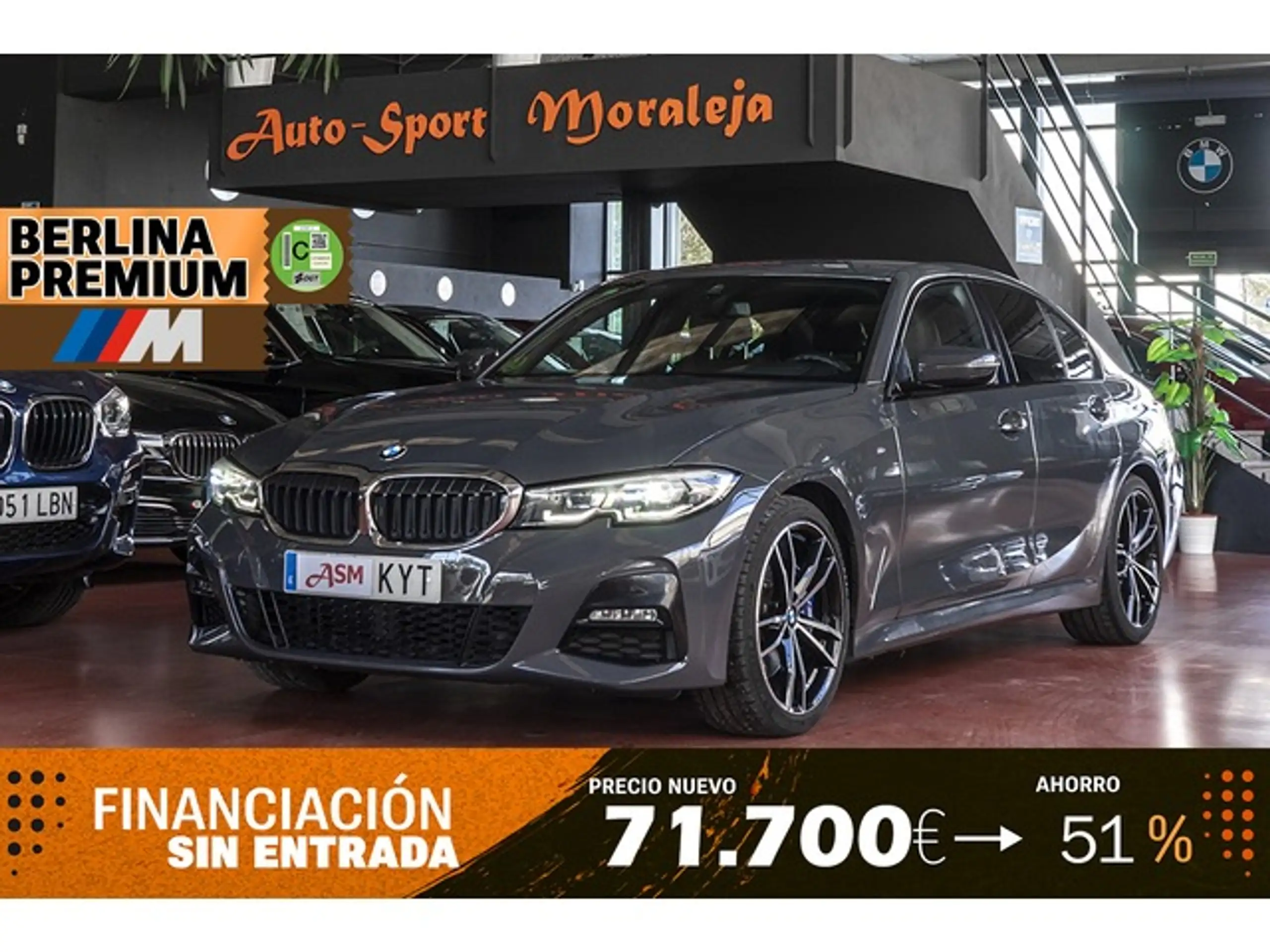 BMW 330 2019