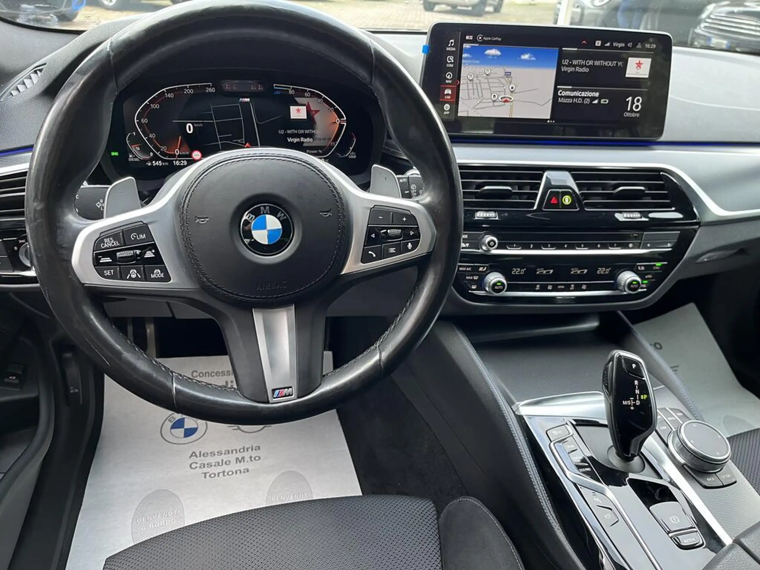 BMW - 520