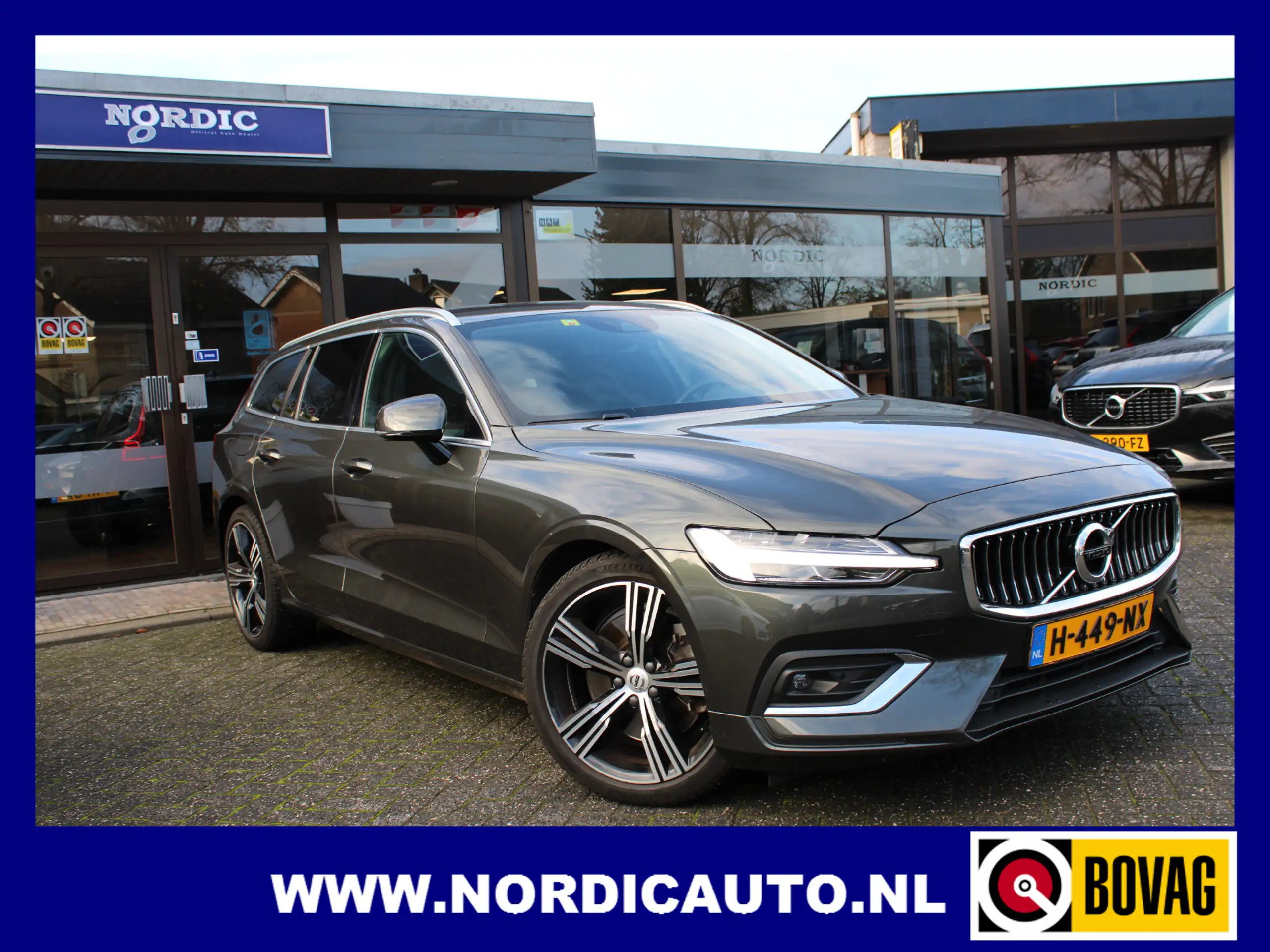 Volvo V60 2020