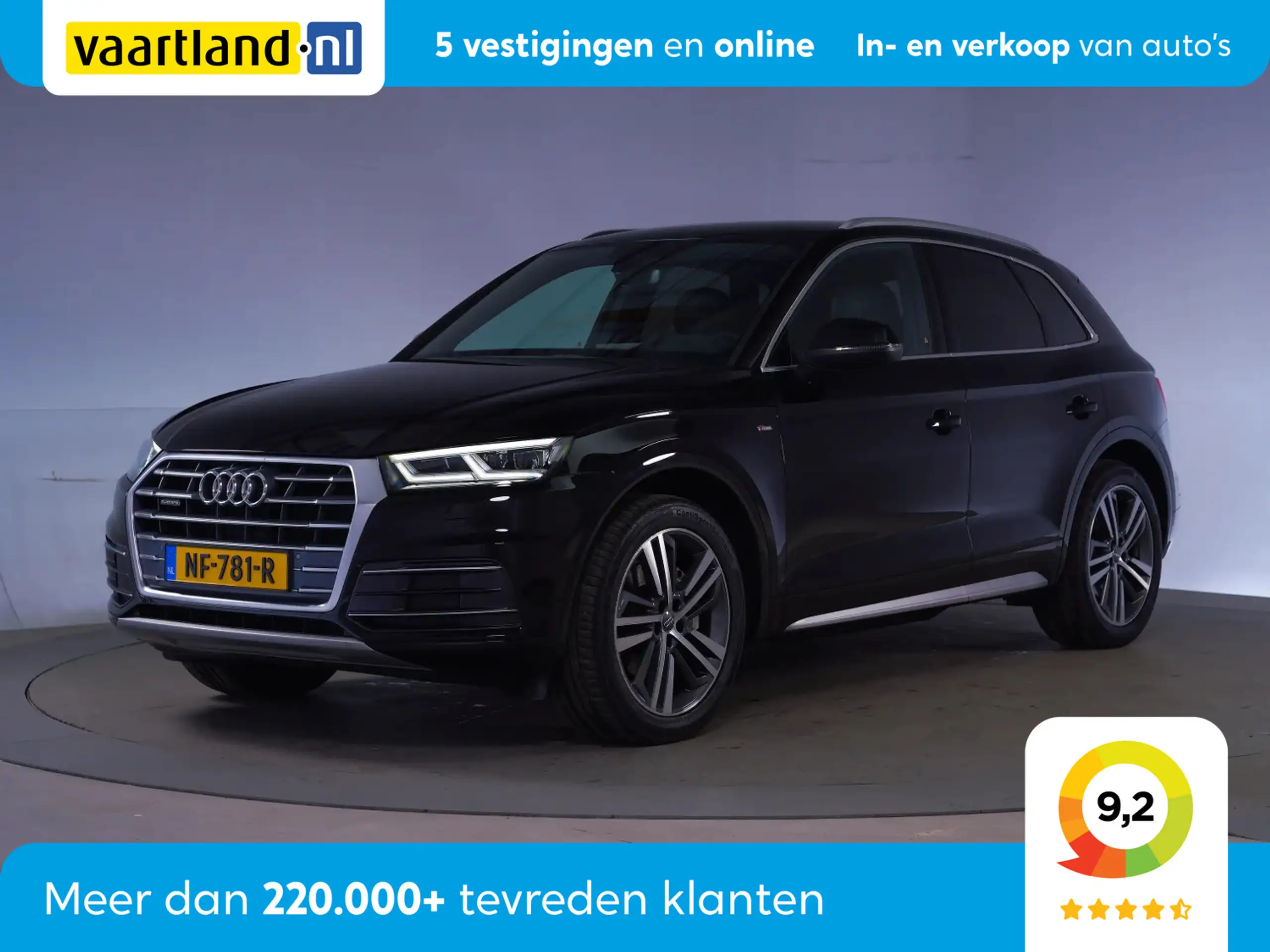 Audi Q5 2017