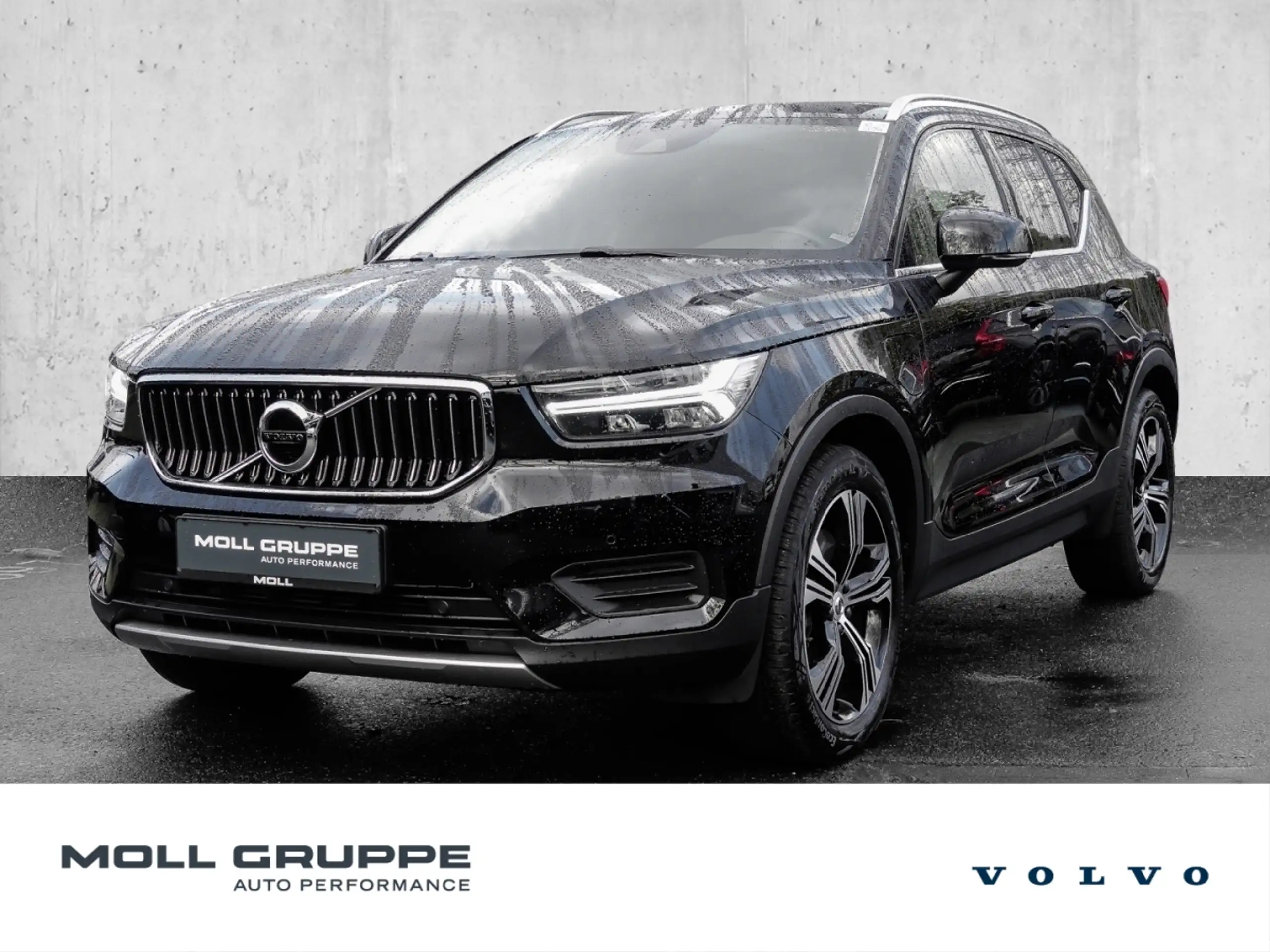 Volvo XC40 2021