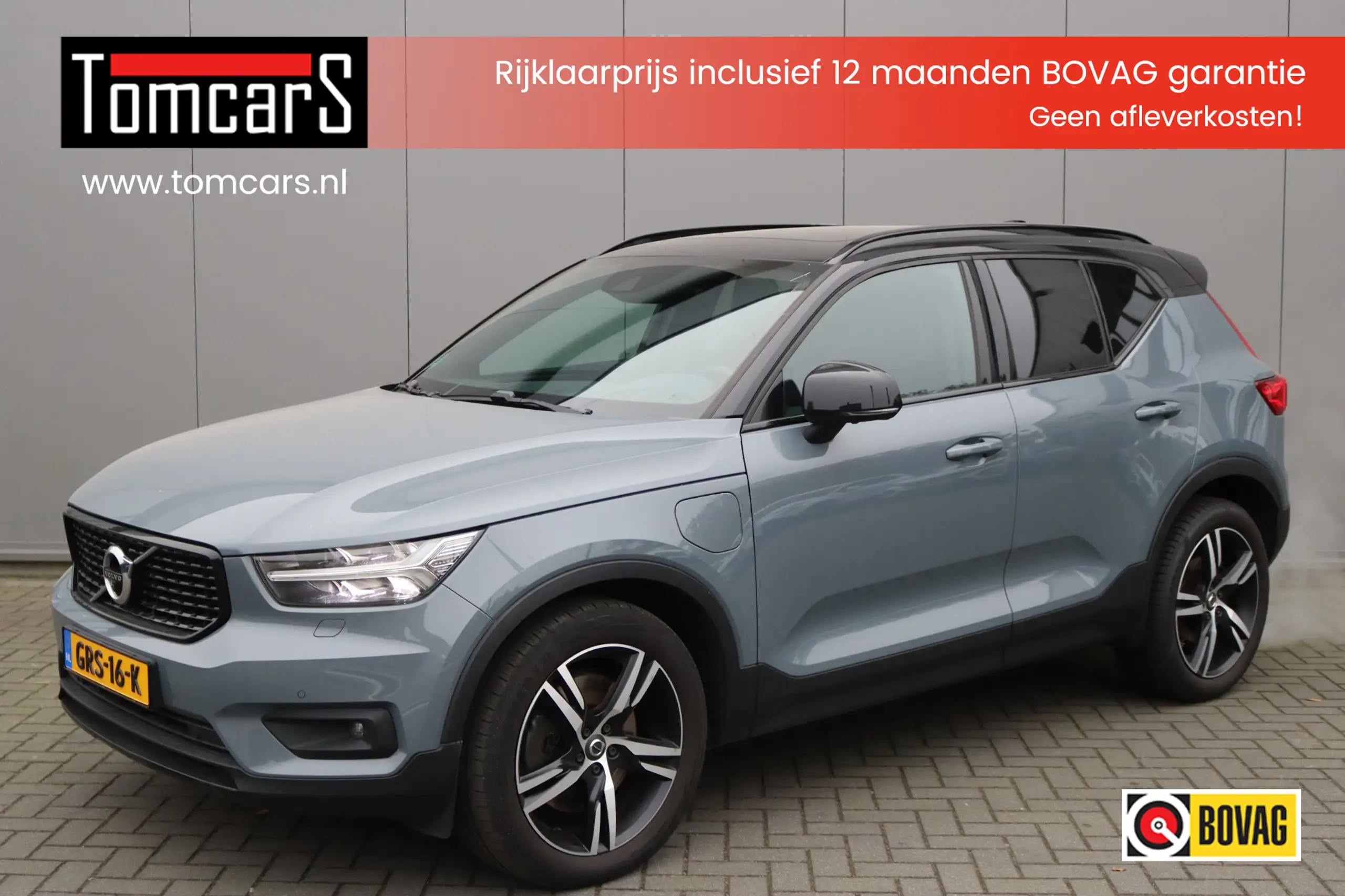 Volvo - XC40