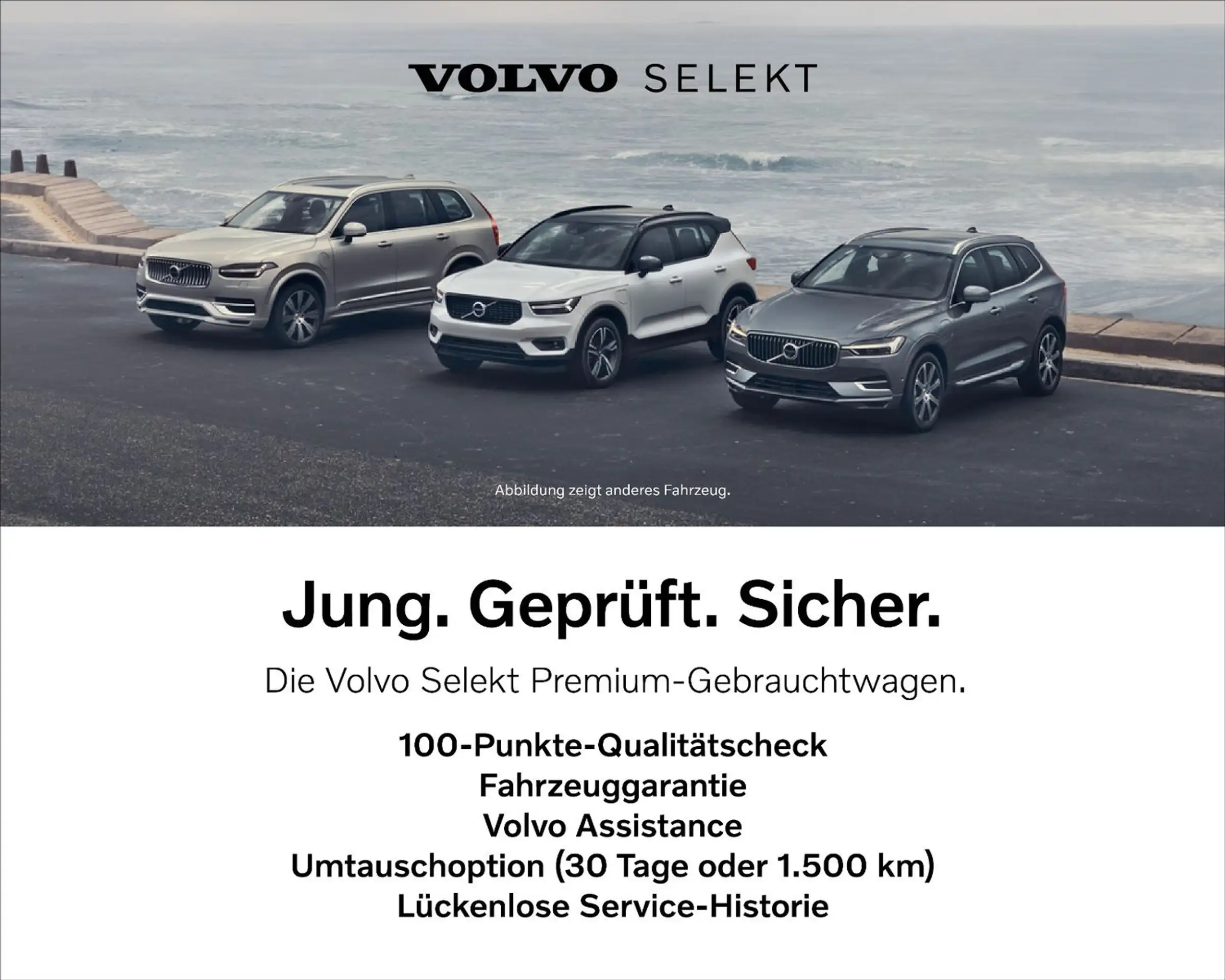 Volvo - XC40