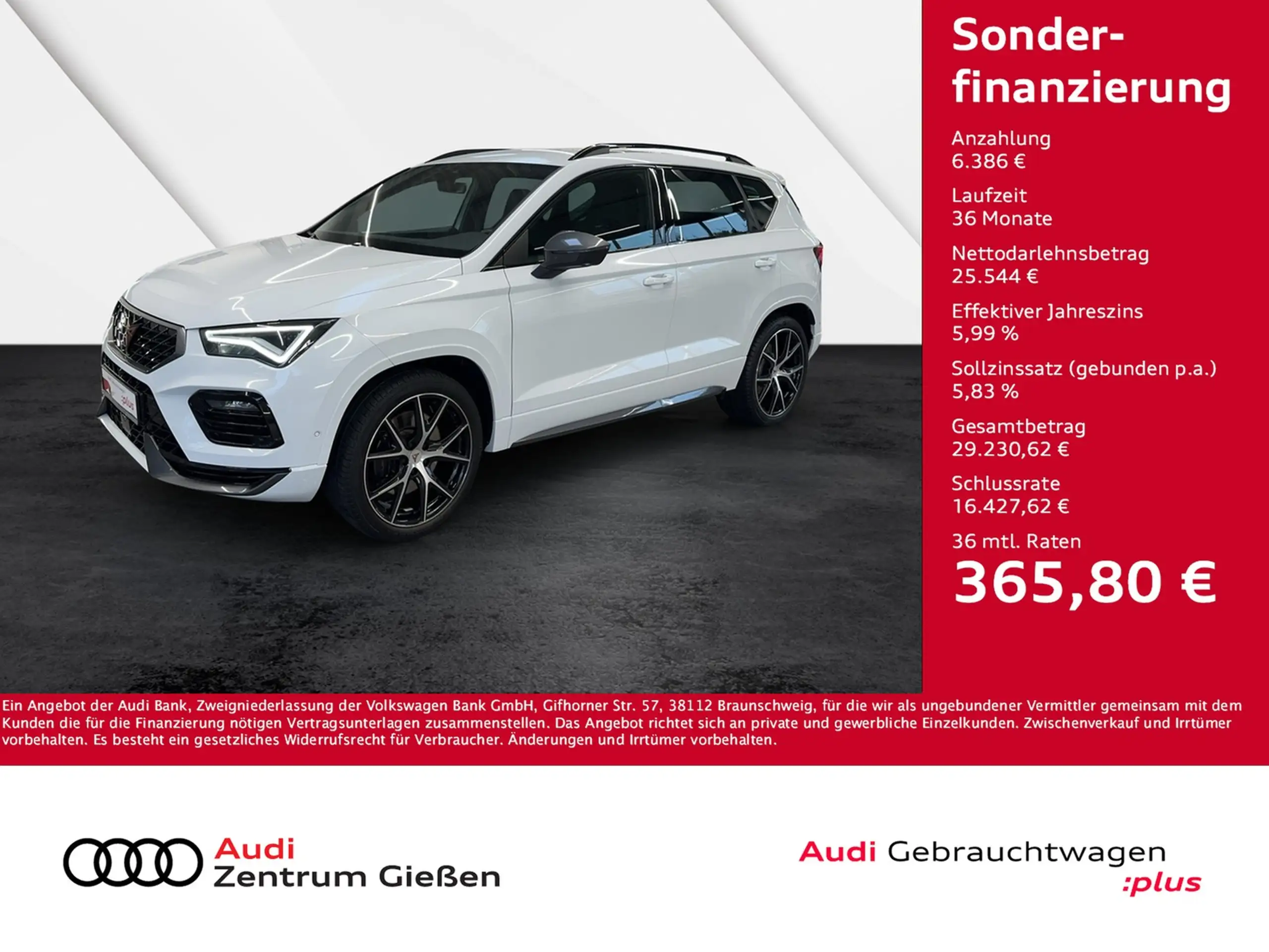 CUPRA Ateca 2021