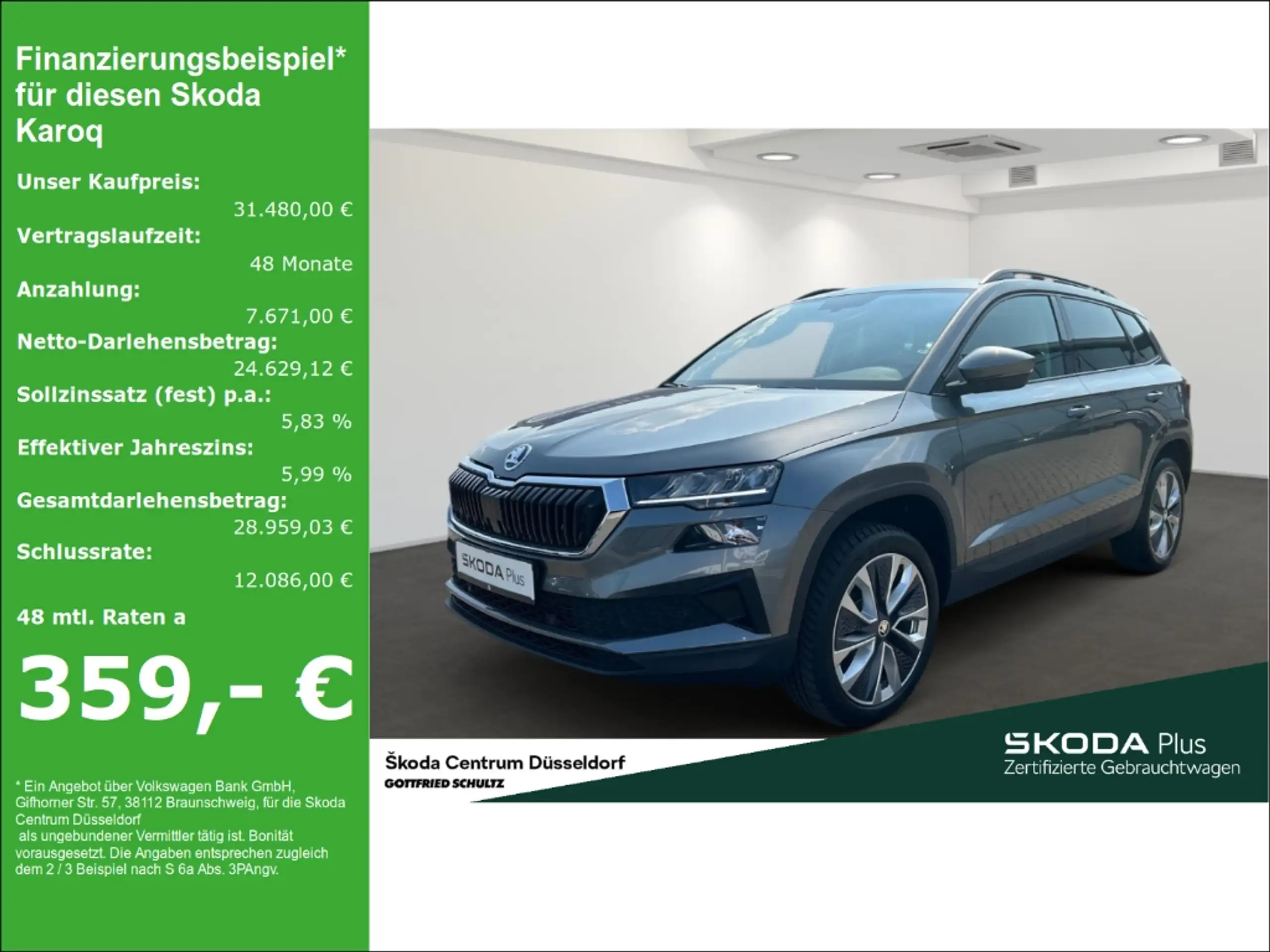 Skoda - Karoq