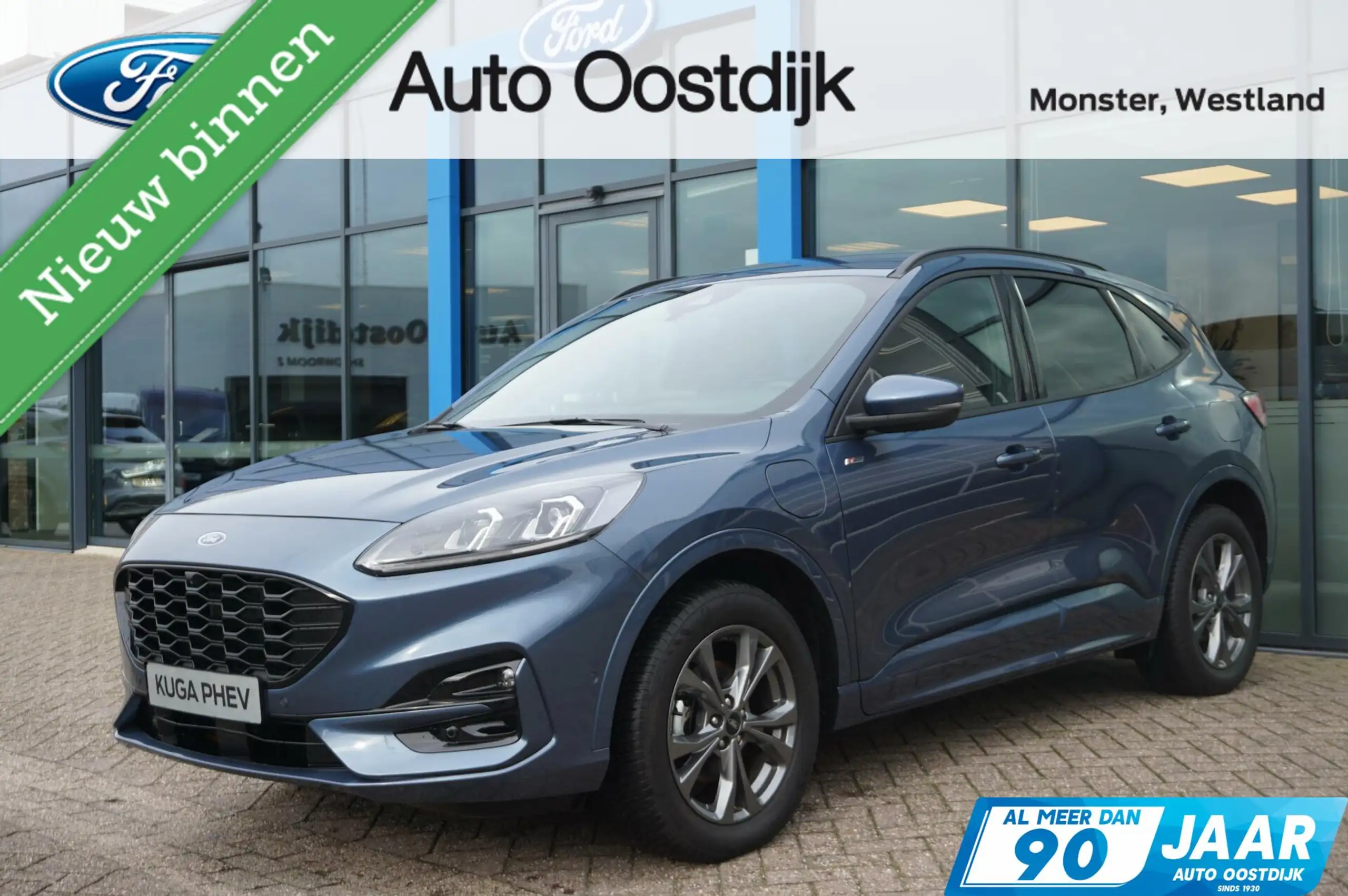 Ford Kuga 2022