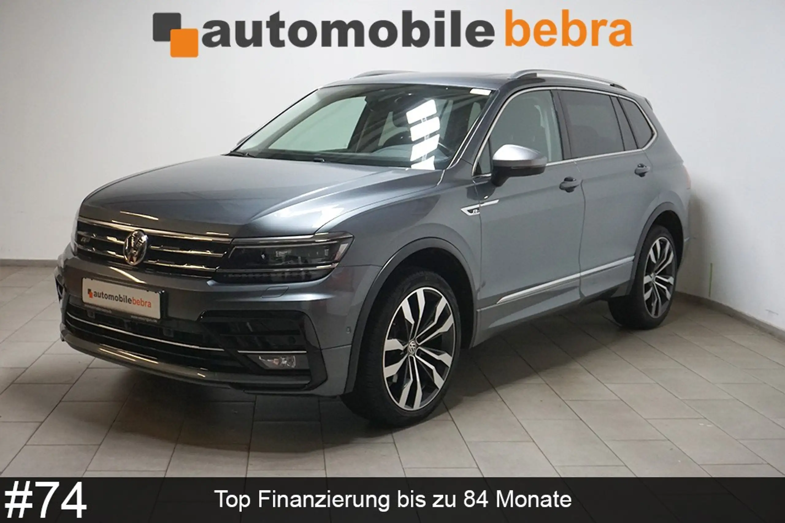 Volkswagen Tiguan Allspace 2020