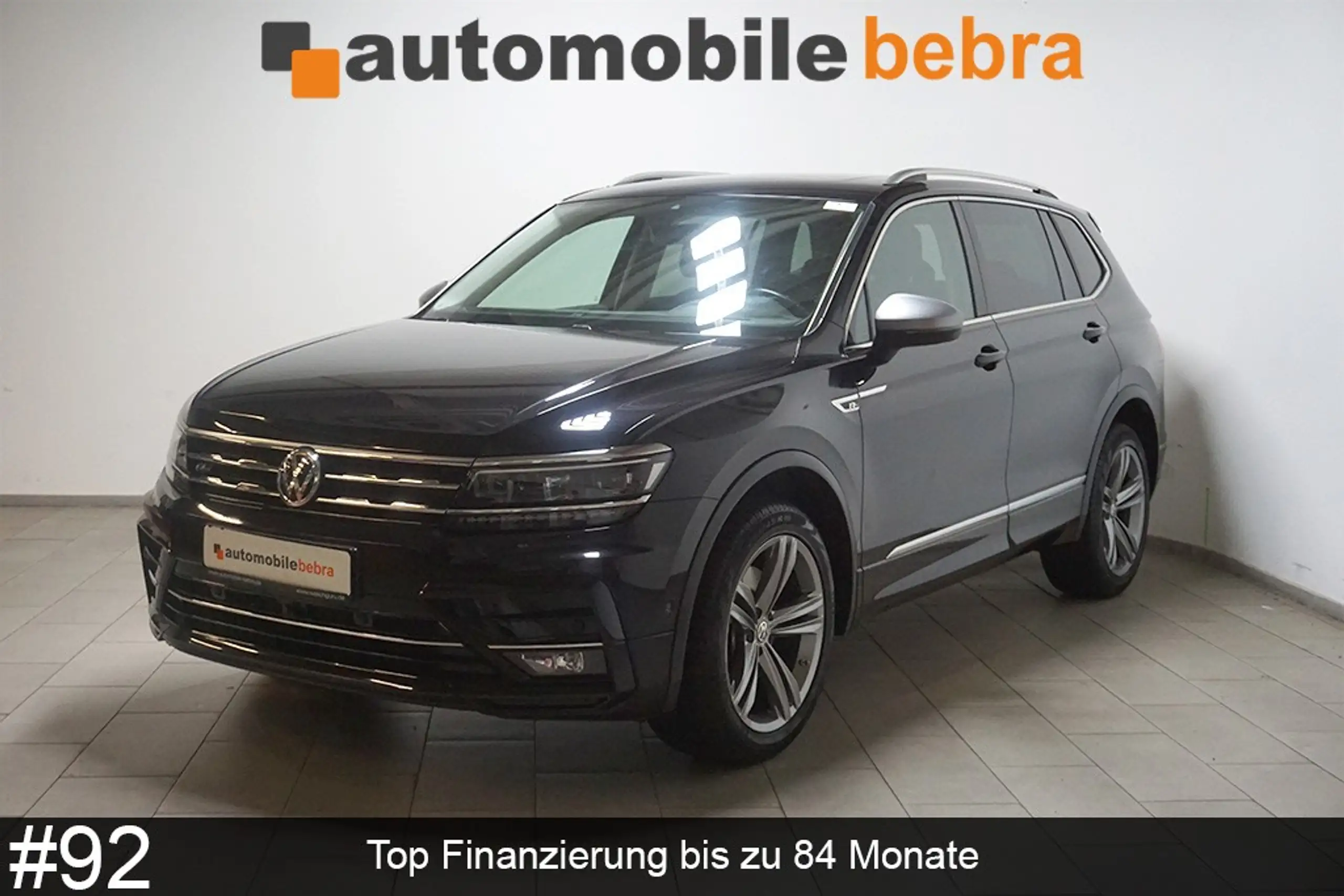 Volkswagen Tiguan Allspace 2019