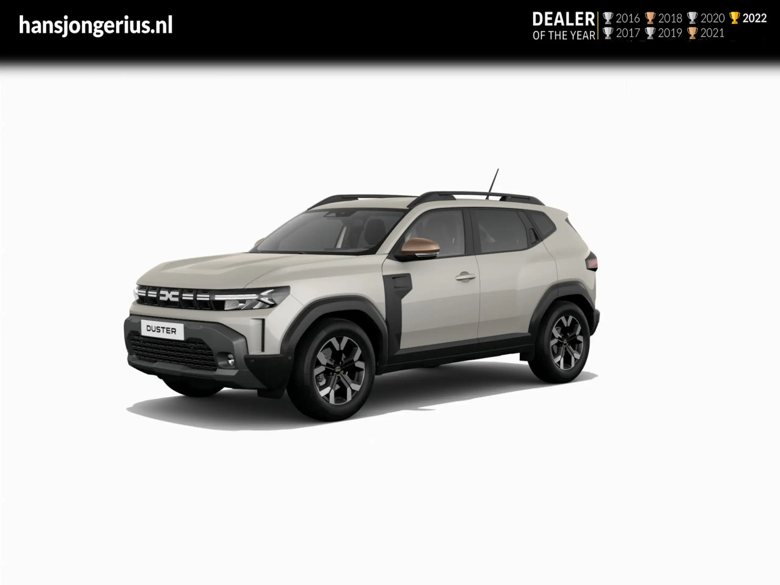 Dacia Duster 2024