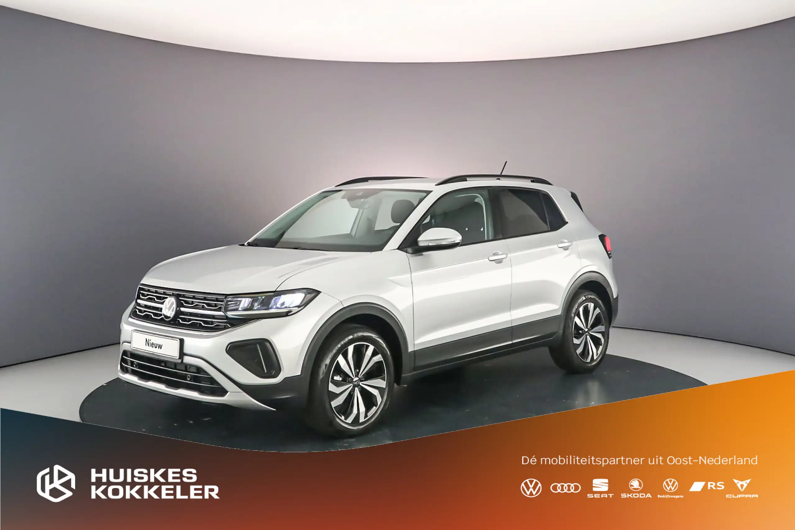 Volkswagen T-Cross 2024