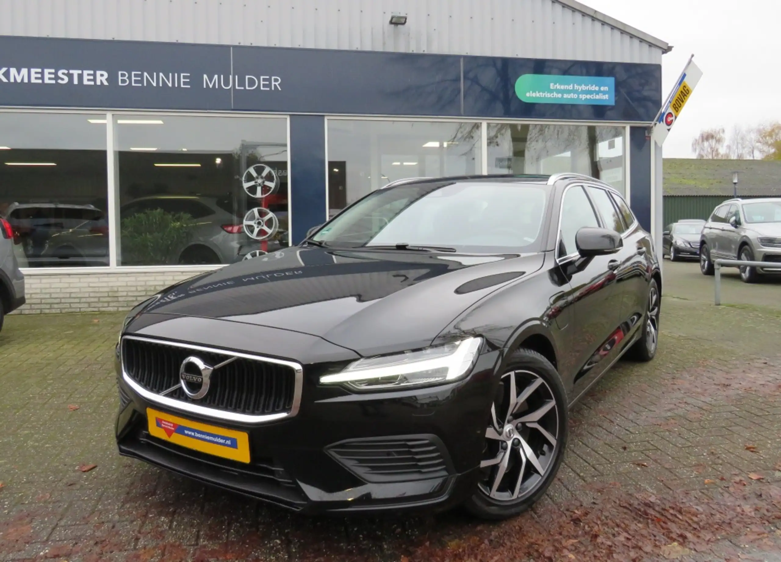 Volvo - V60