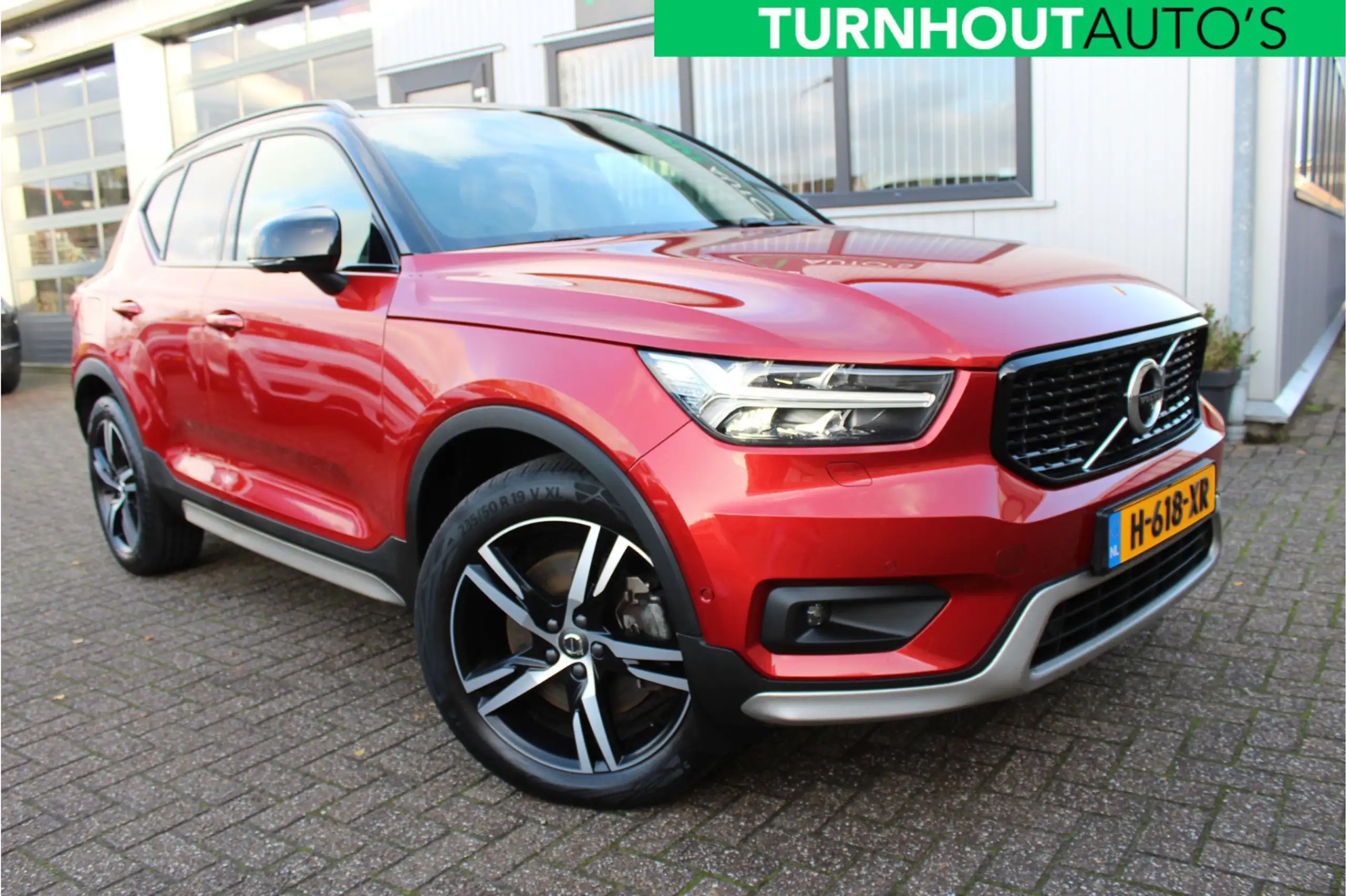 Volvo XC40 2020