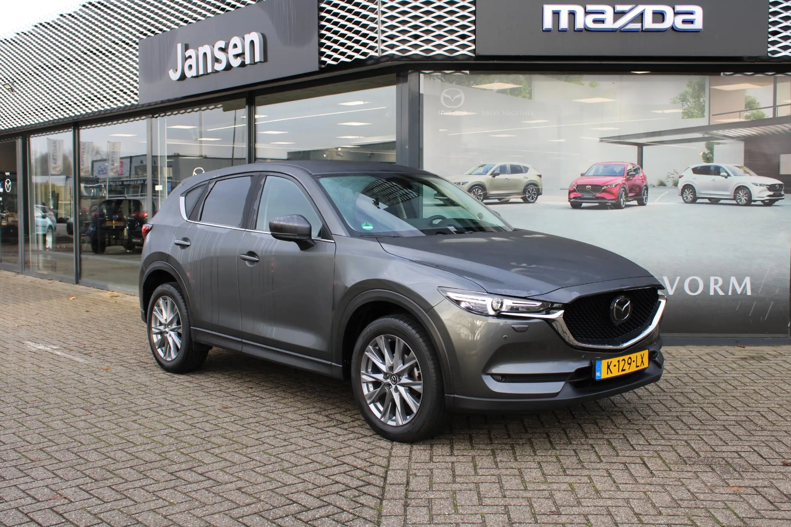 Mazda - CX-5