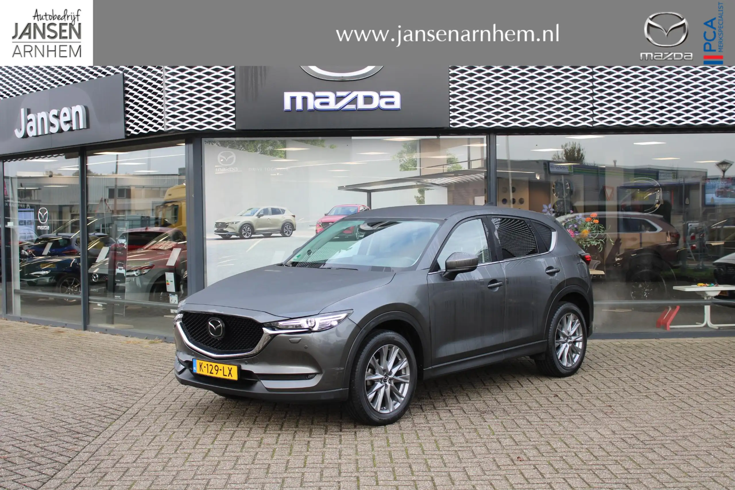 Mazda - CX-5