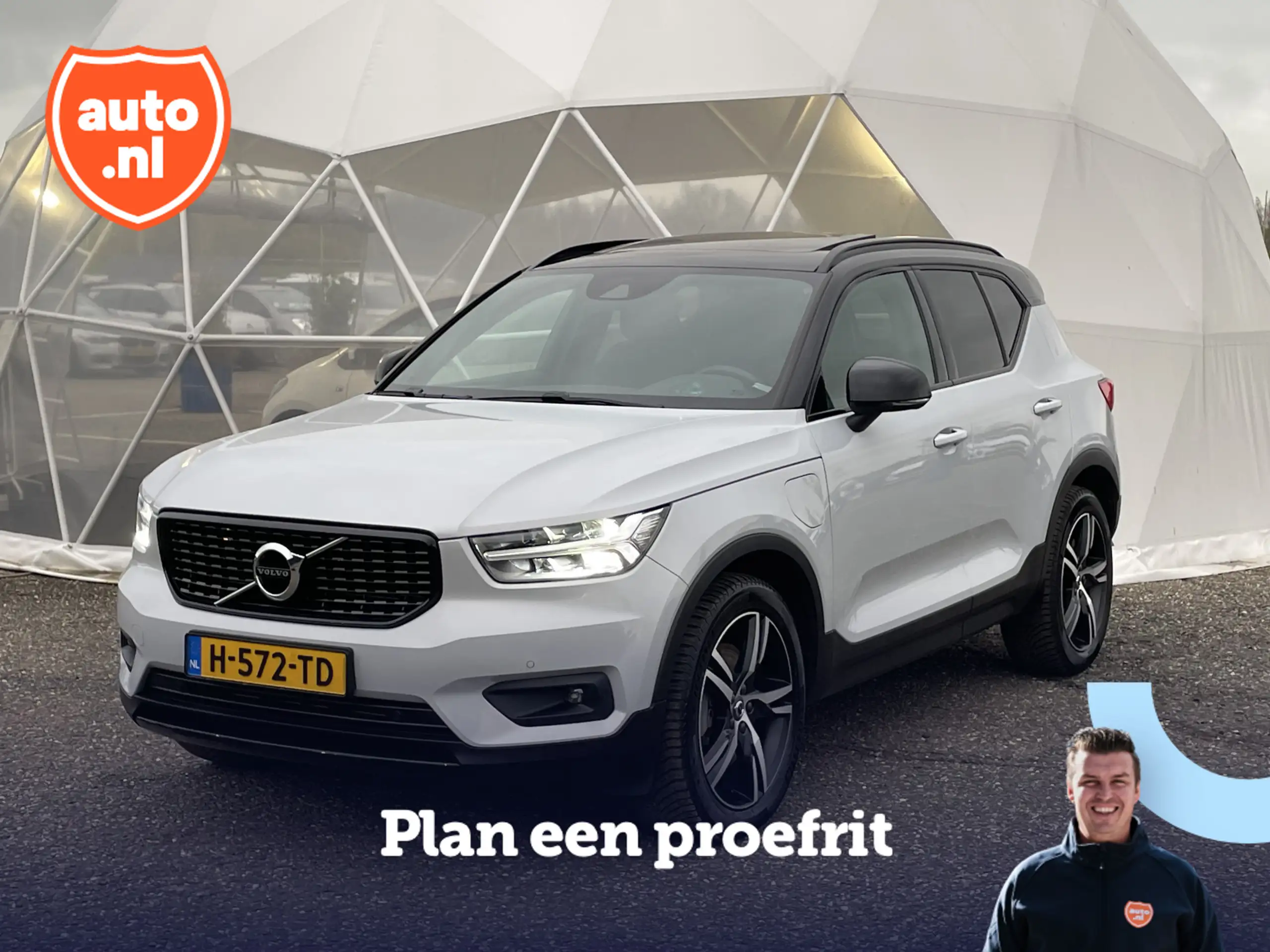 Volvo - XC40