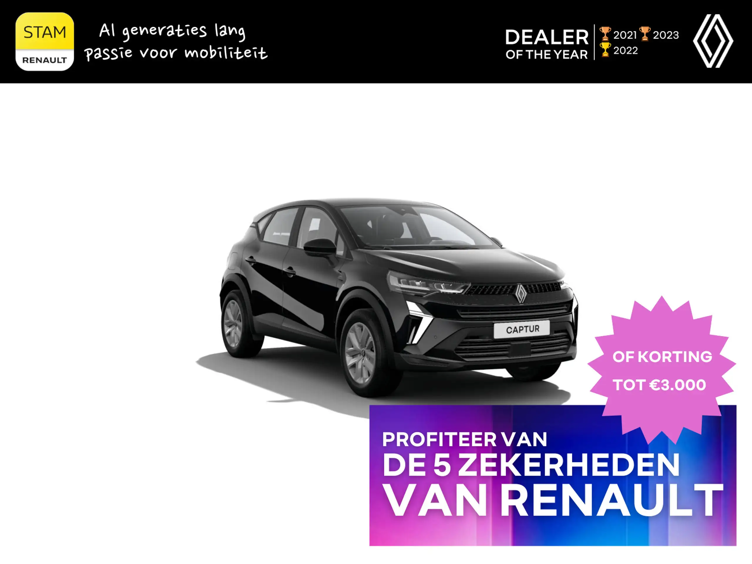 Renault - Captur