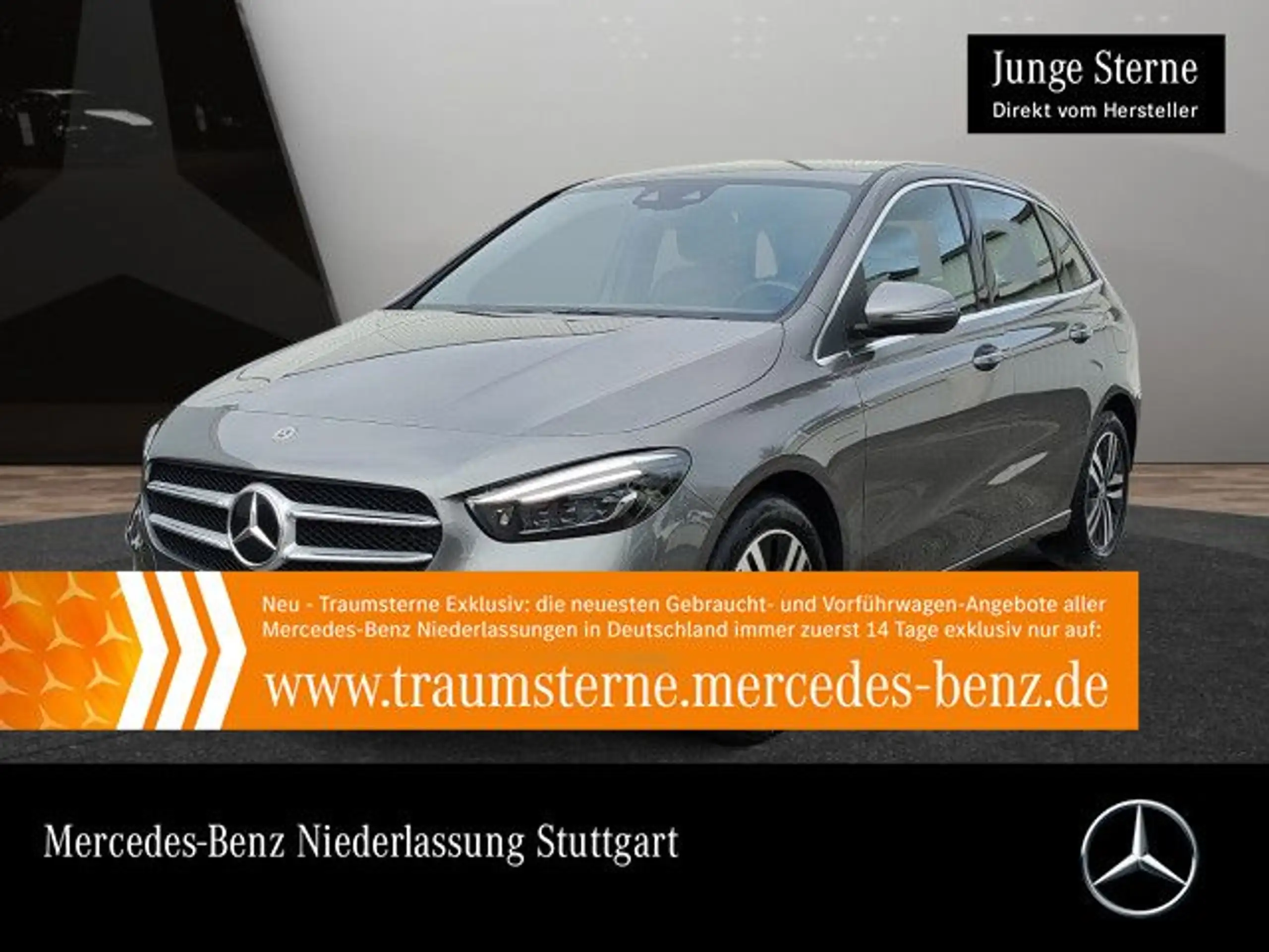 Mercedes-Benz B 250 2022