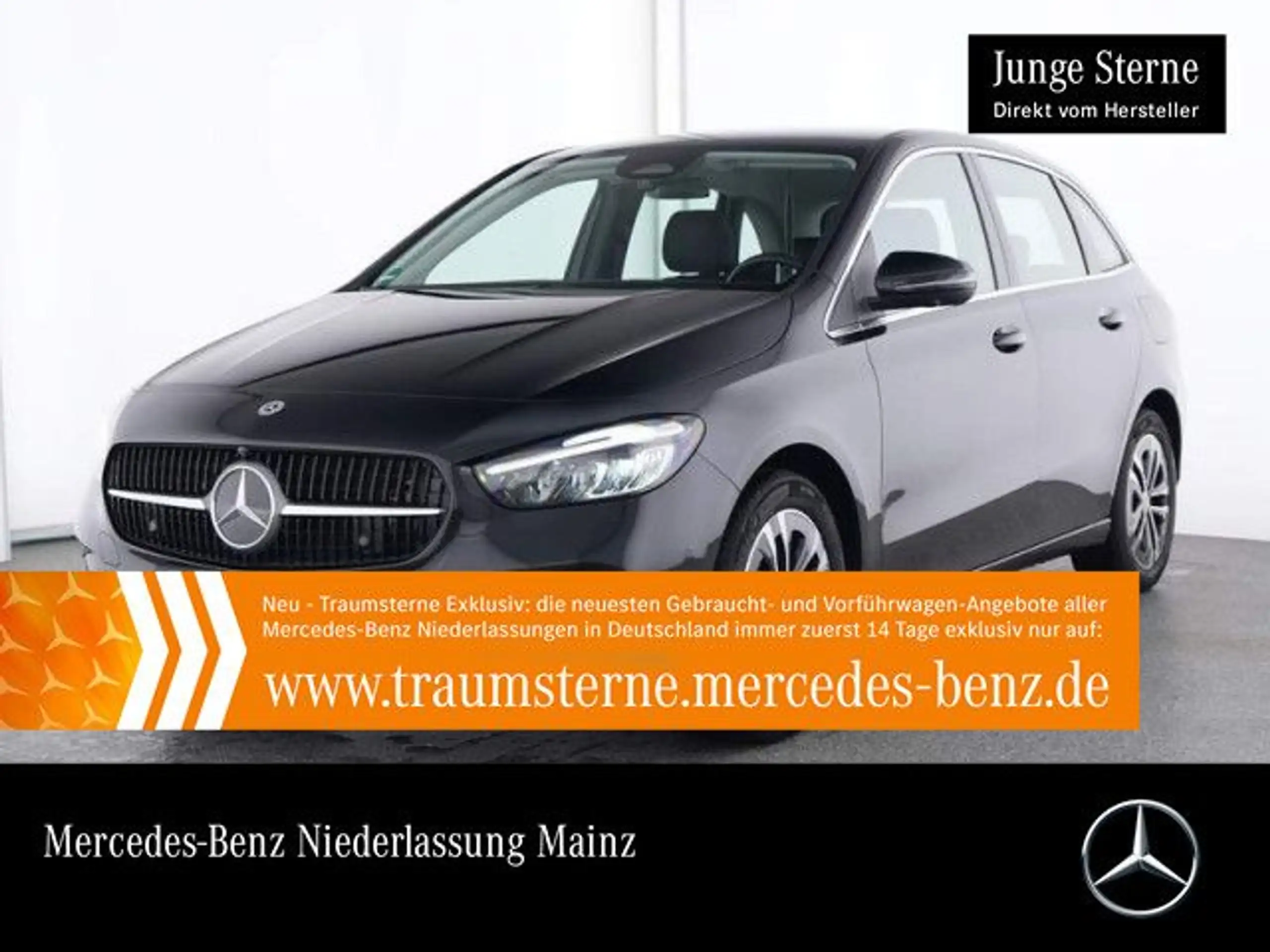 Mercedes-Benz B 250 2023