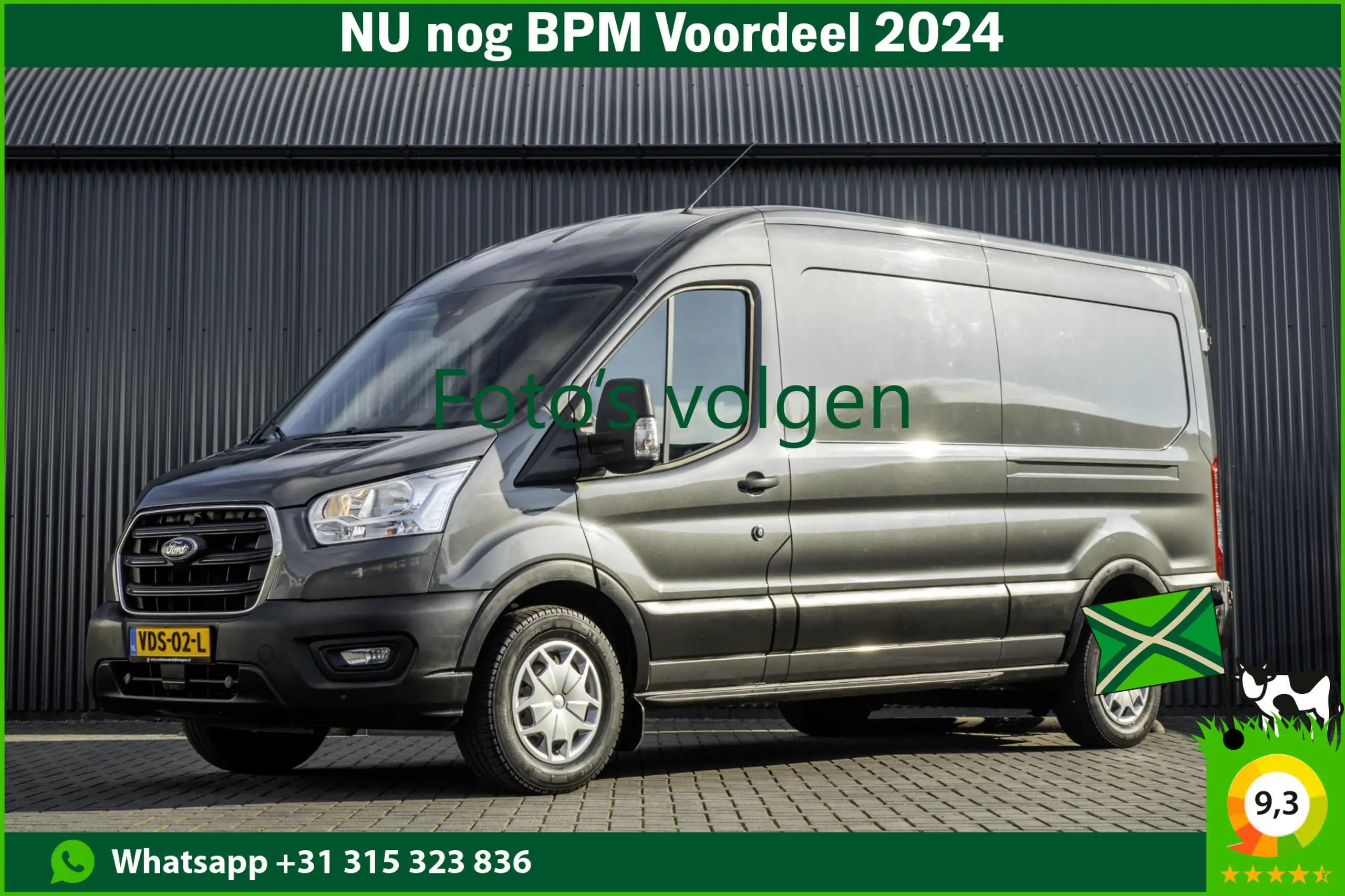 Ford Transit 2020