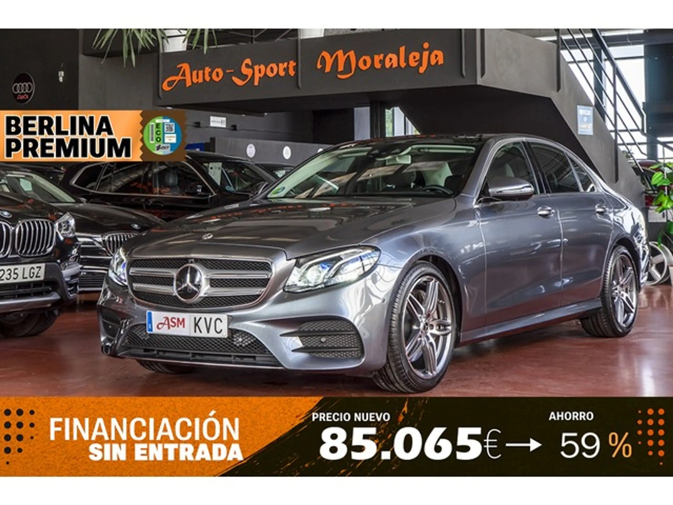 Mercedes-Benz E 350 2019