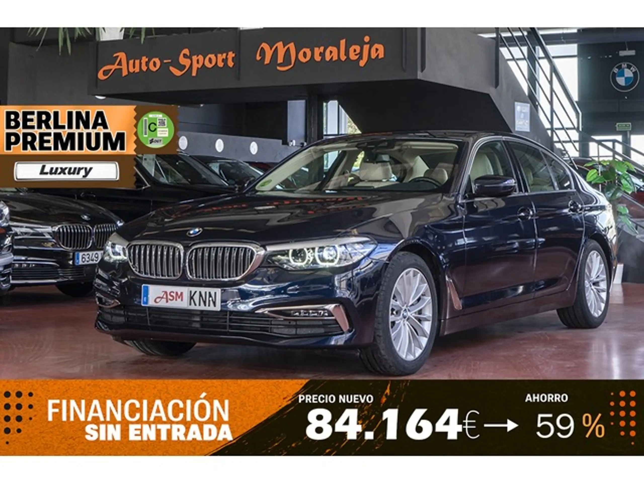 BMW 540 2018