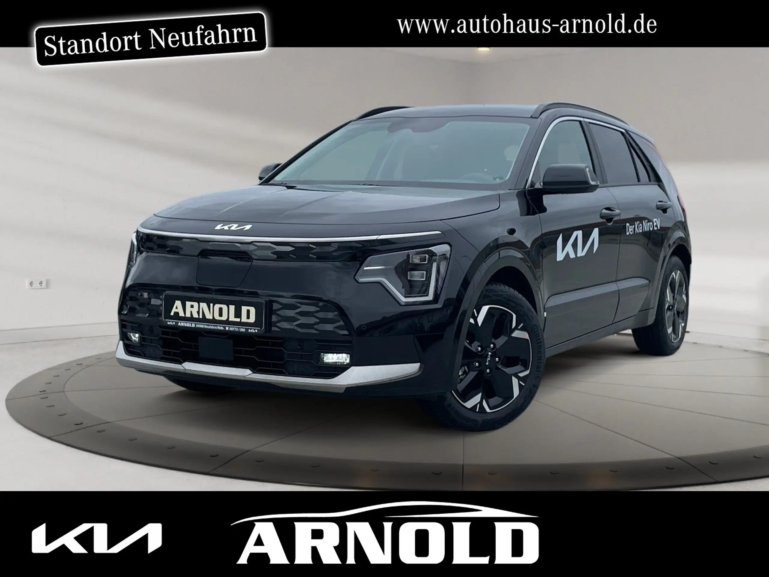 Kia Niro 2023