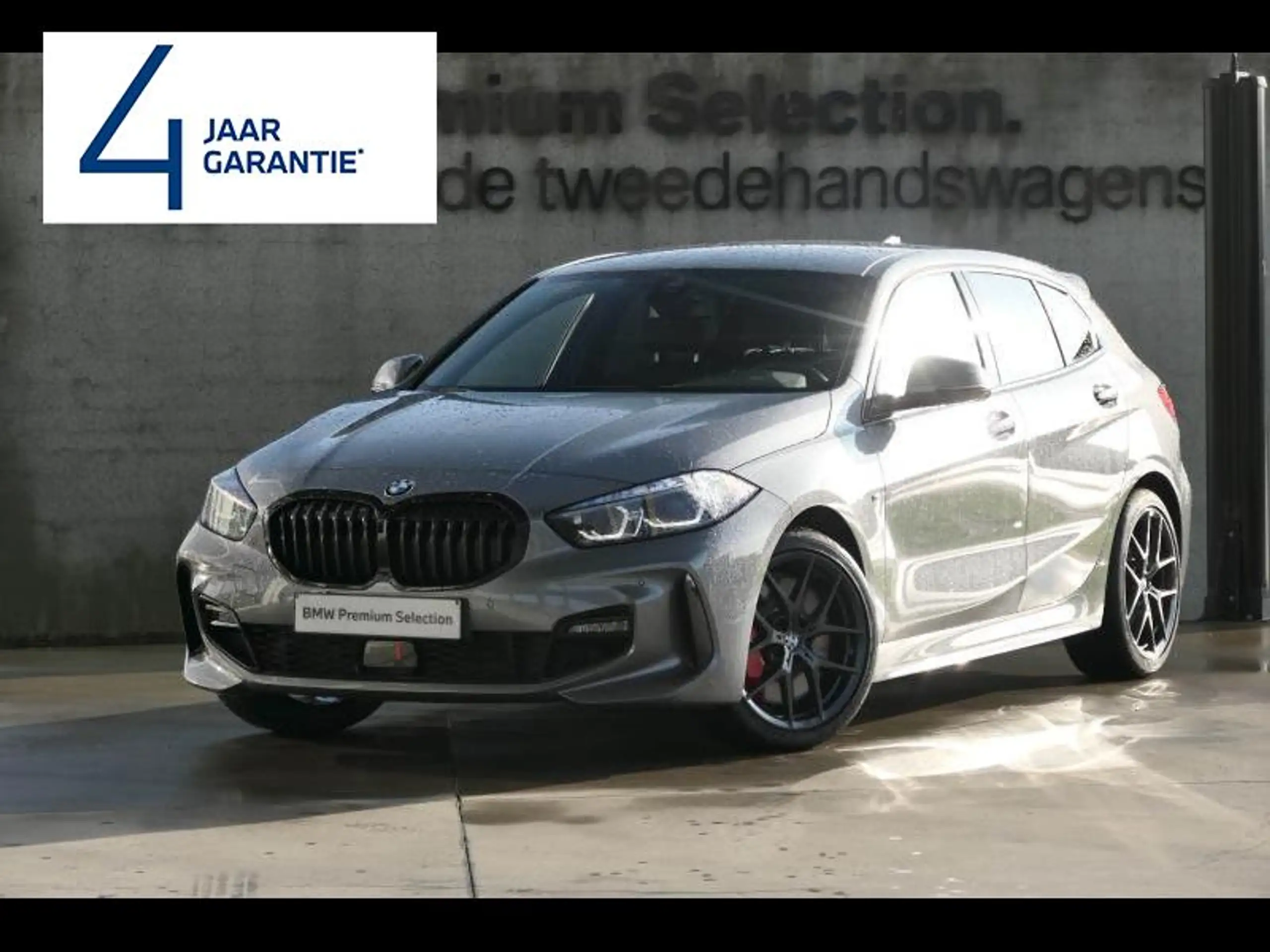 BMW 116 2023