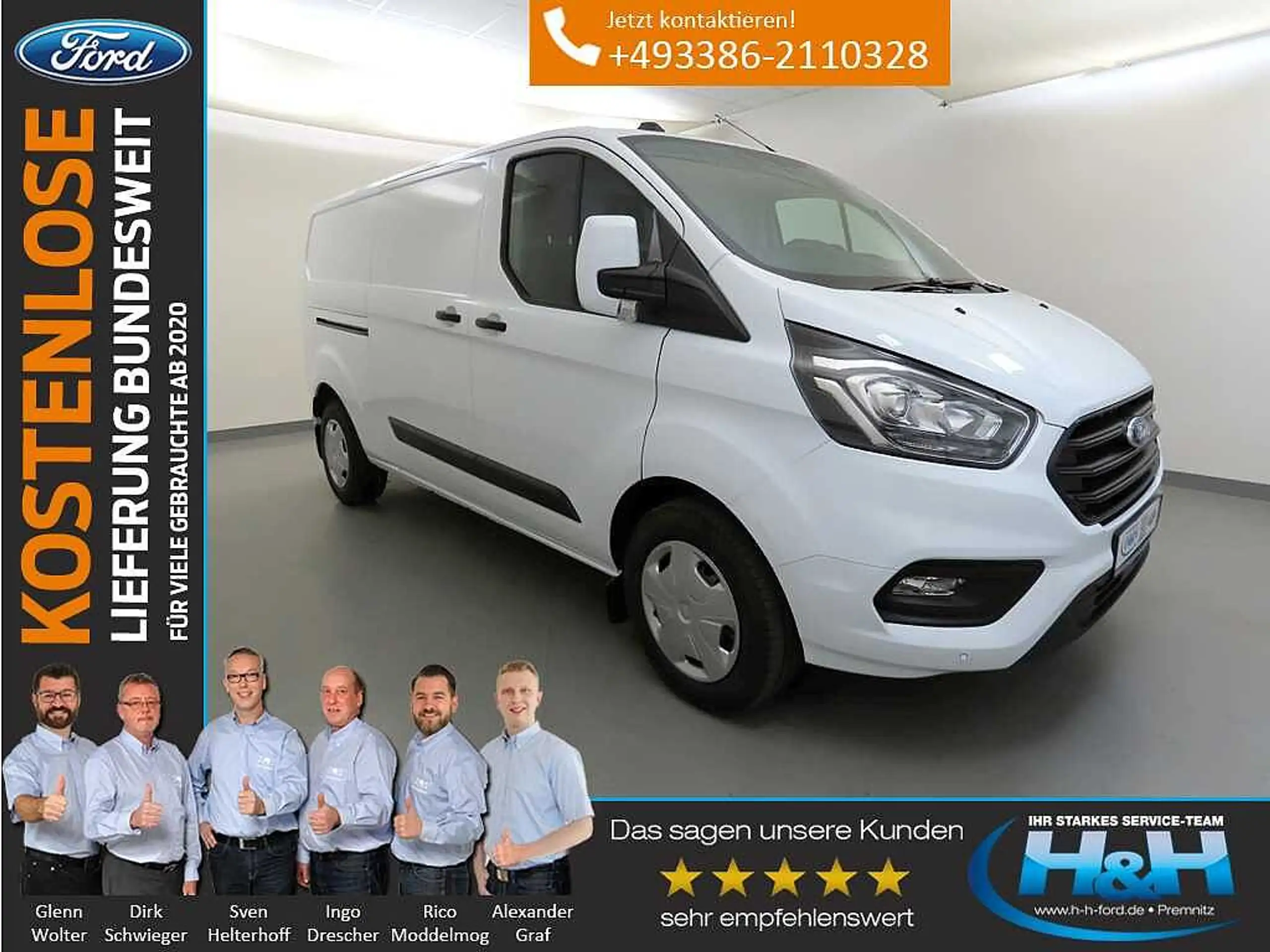 Ford Transit Custom 2023