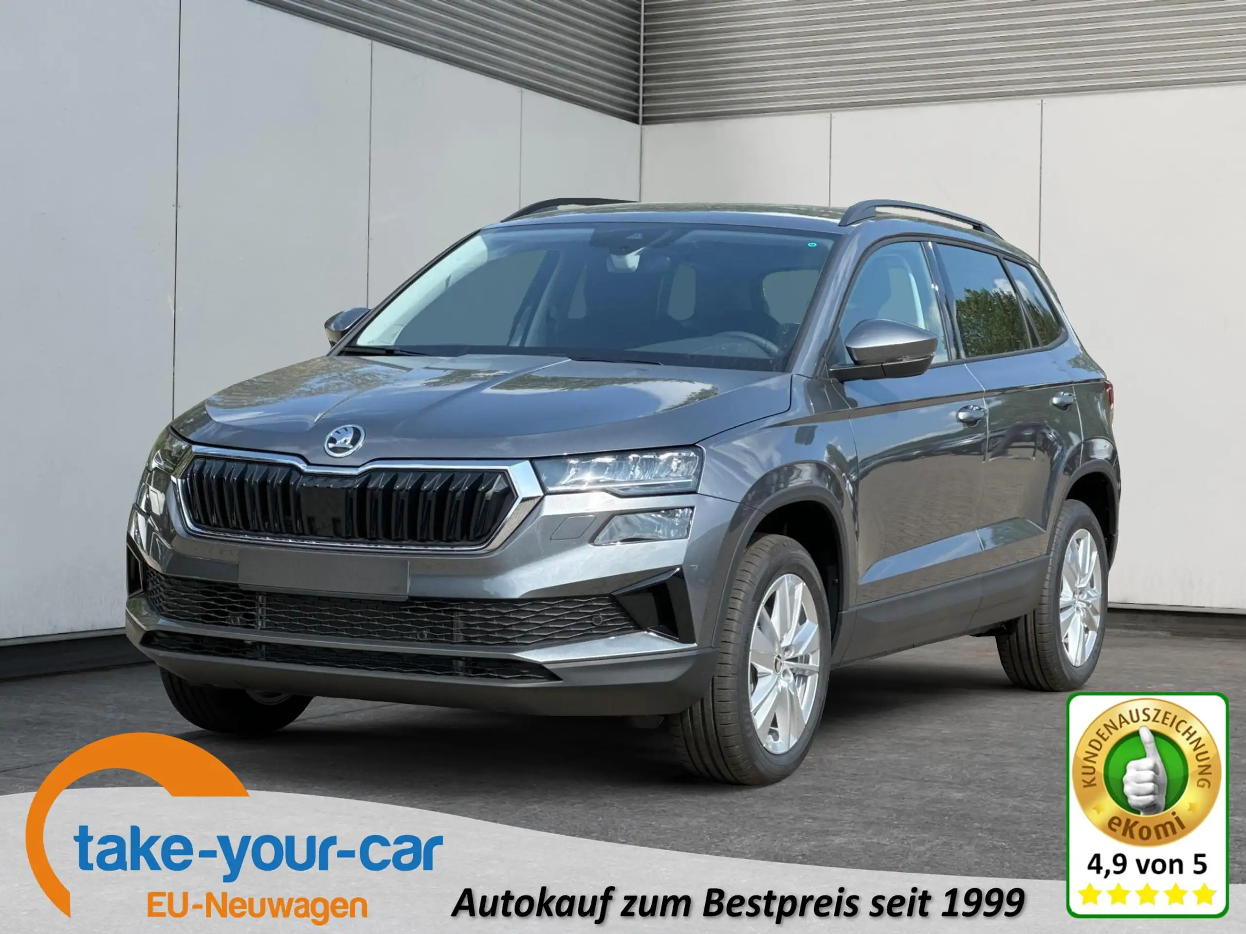 Skoda - Karoq