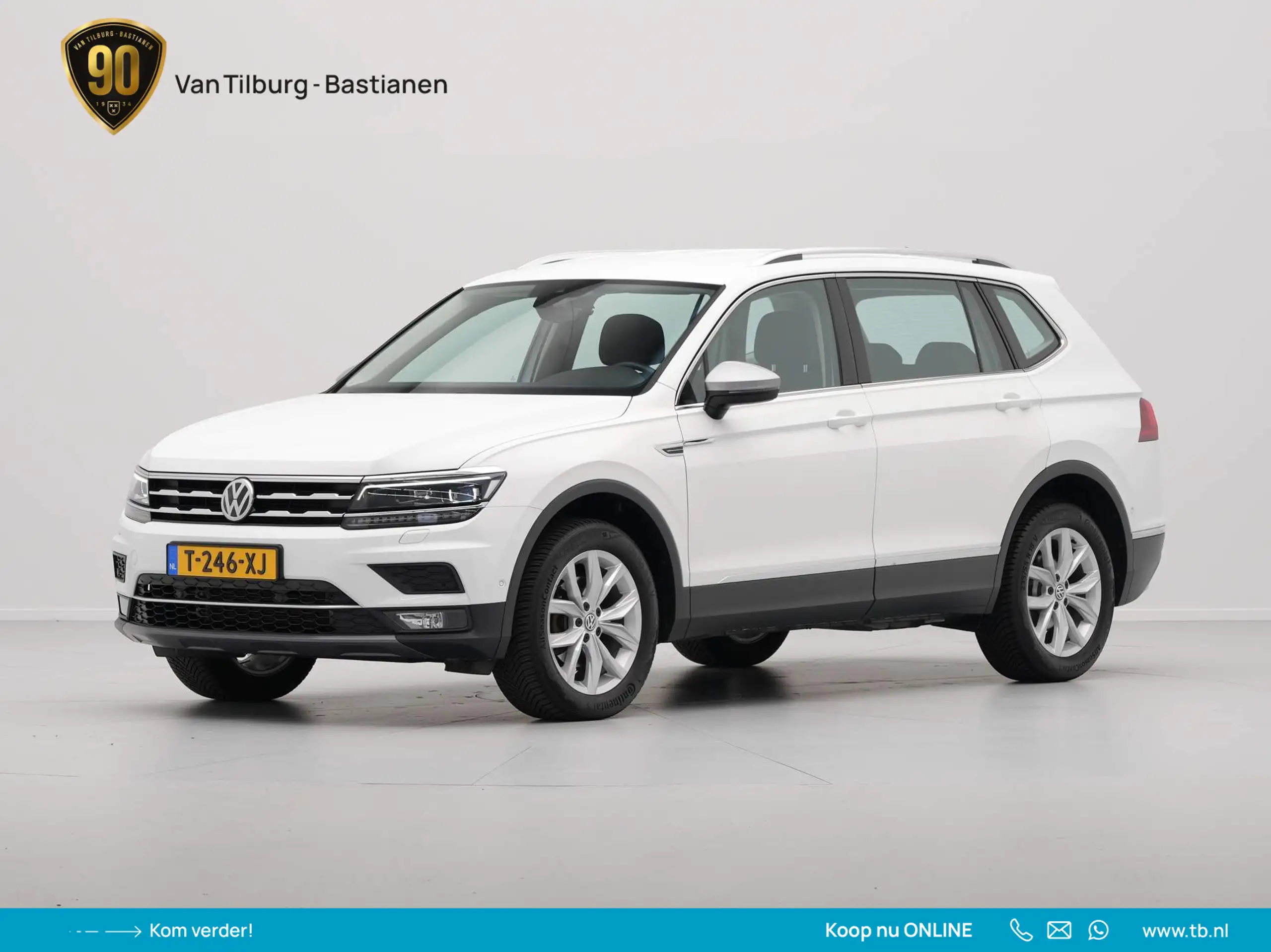 Volkswagen - Tiguan Allspace