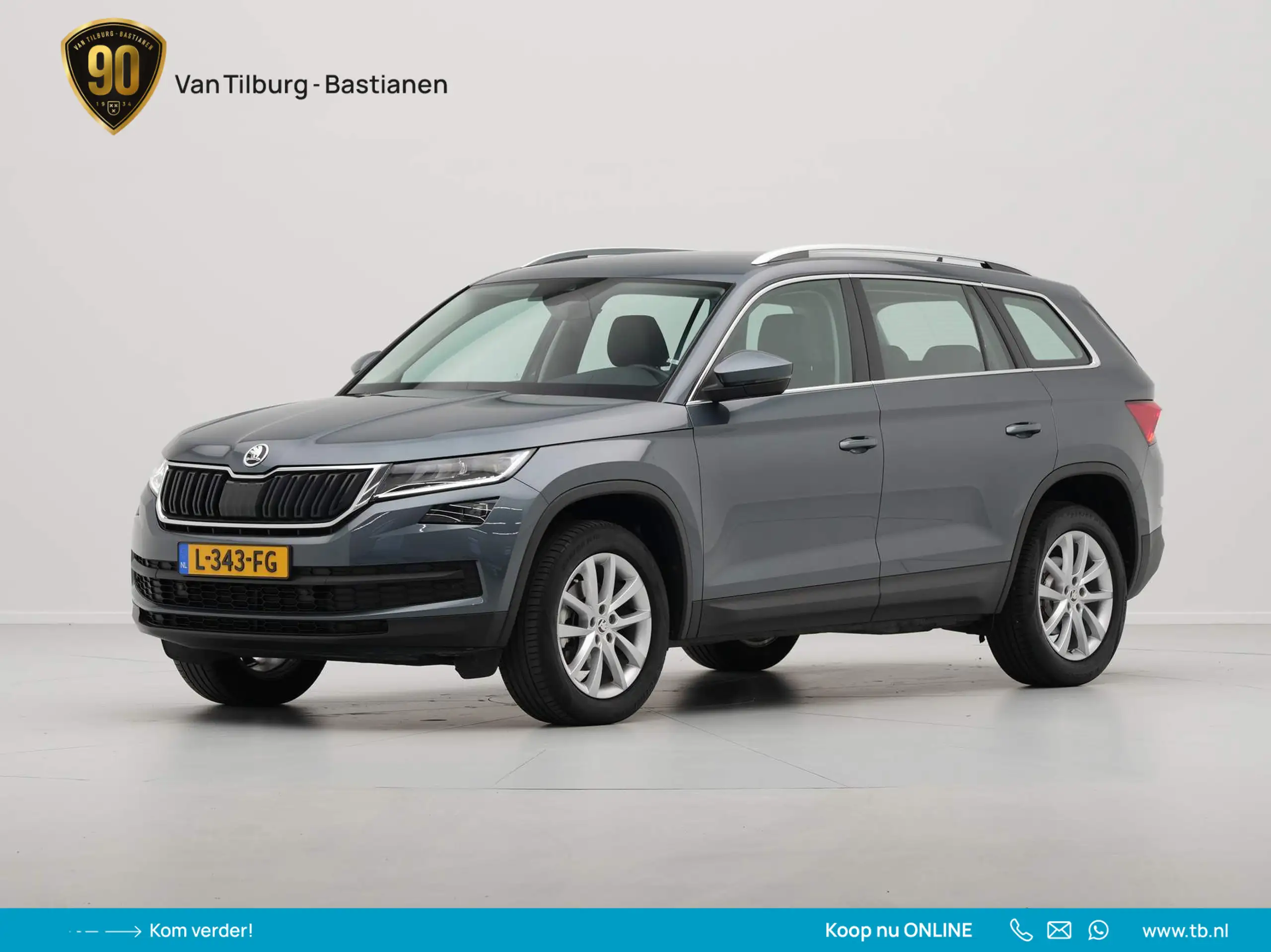 Skoda - Kodiaq