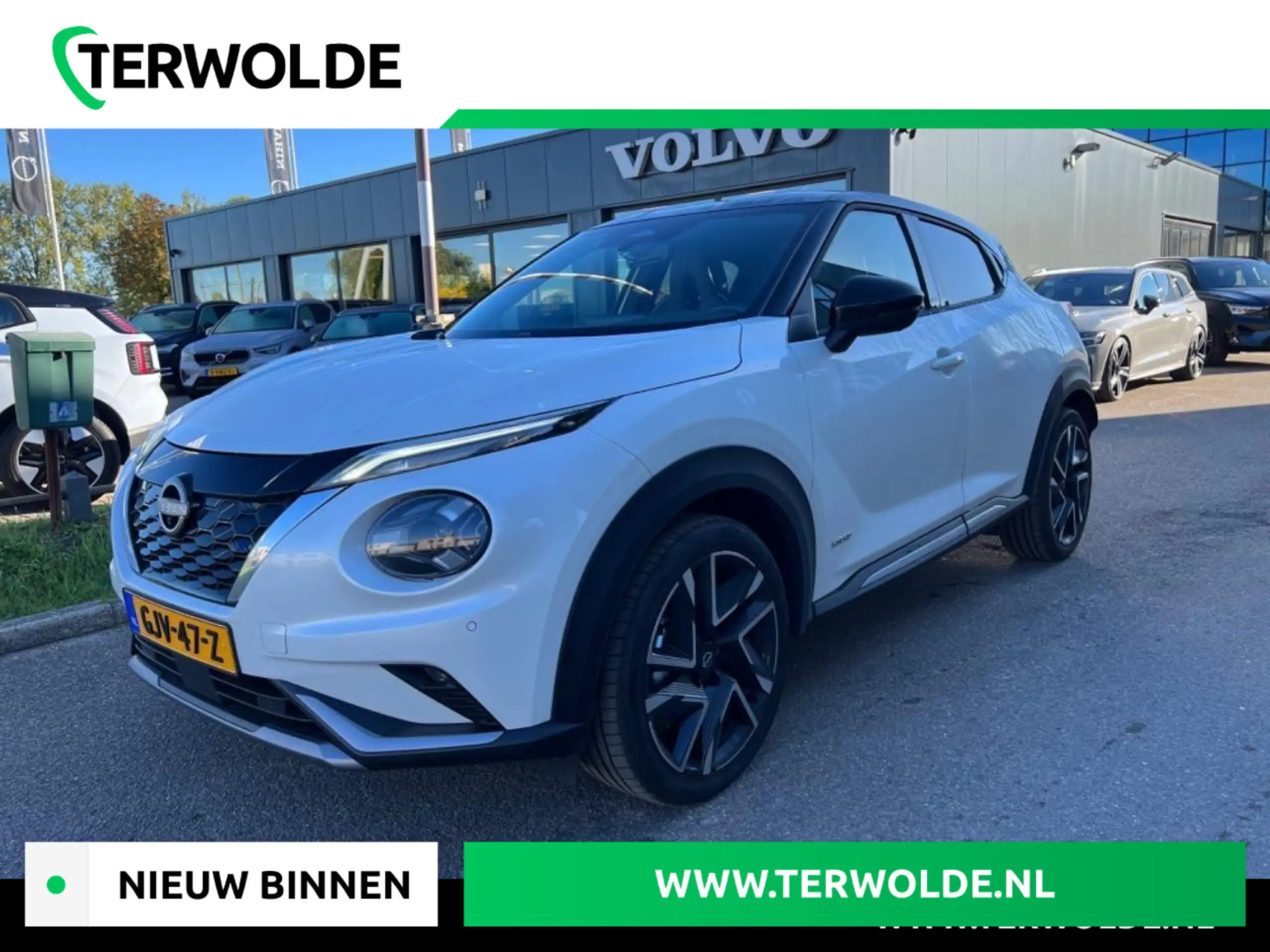 Nissan Juke 2024