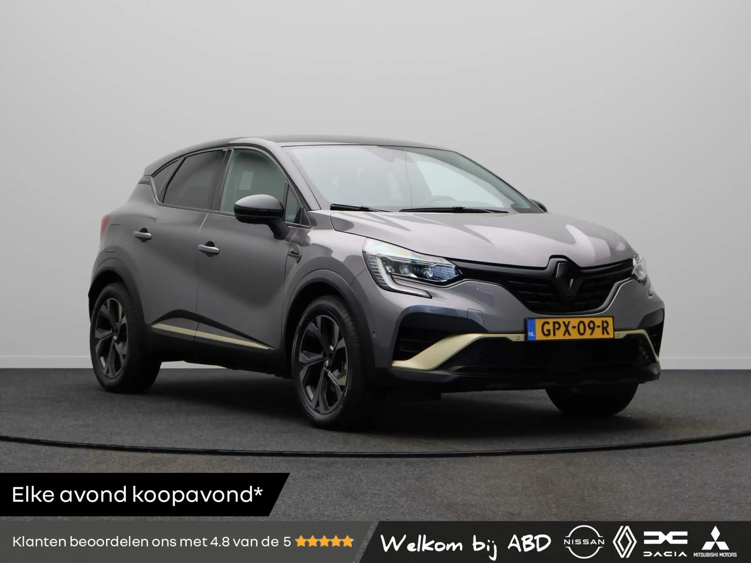 Renault - Captur