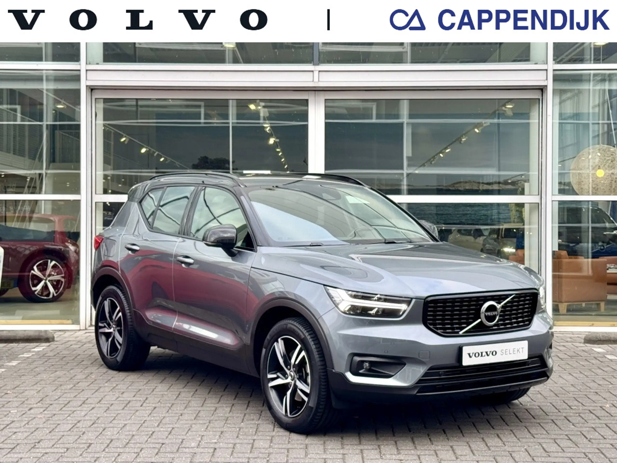 Volvo - XC40