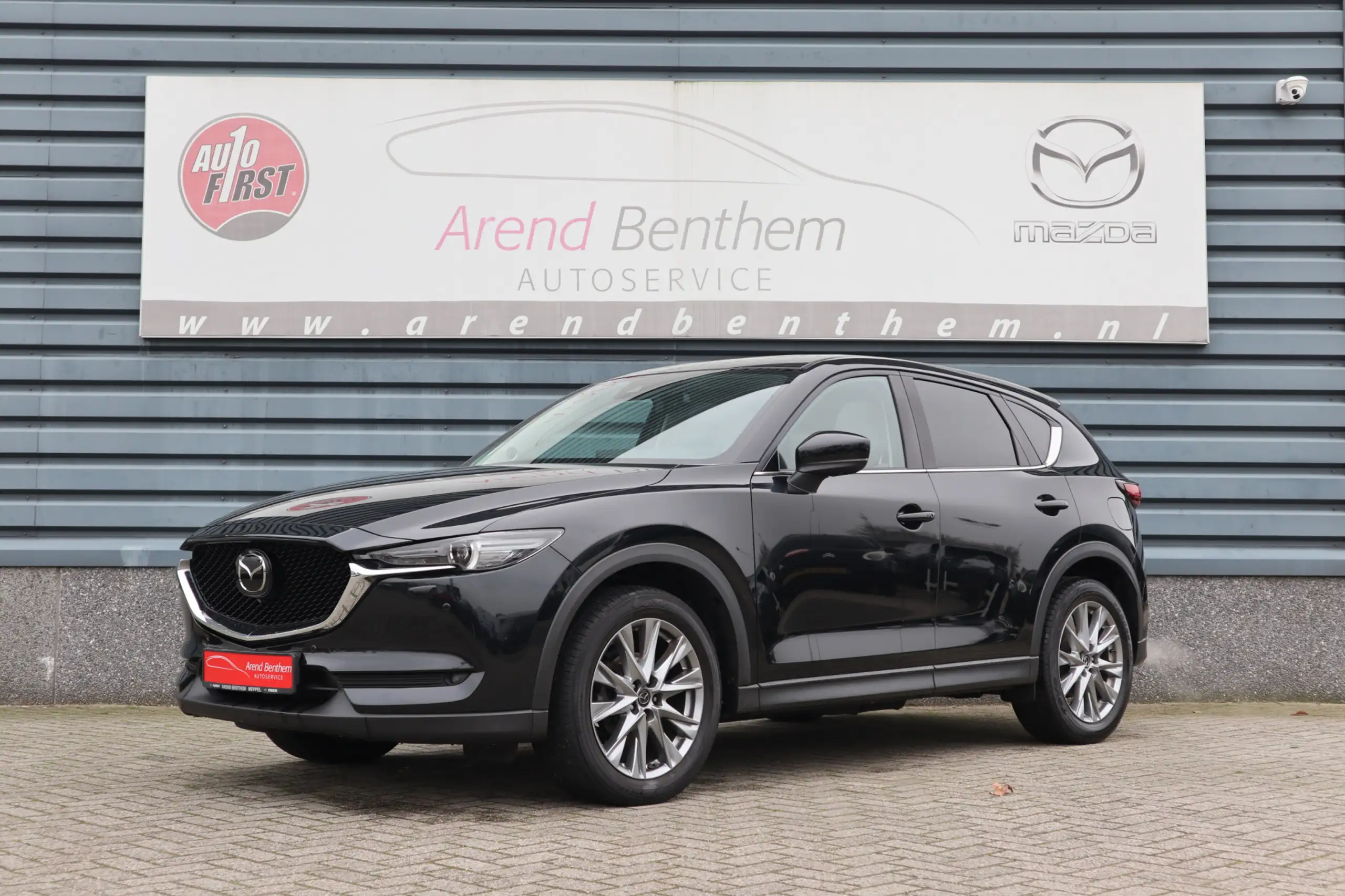 Mazda - CX-5