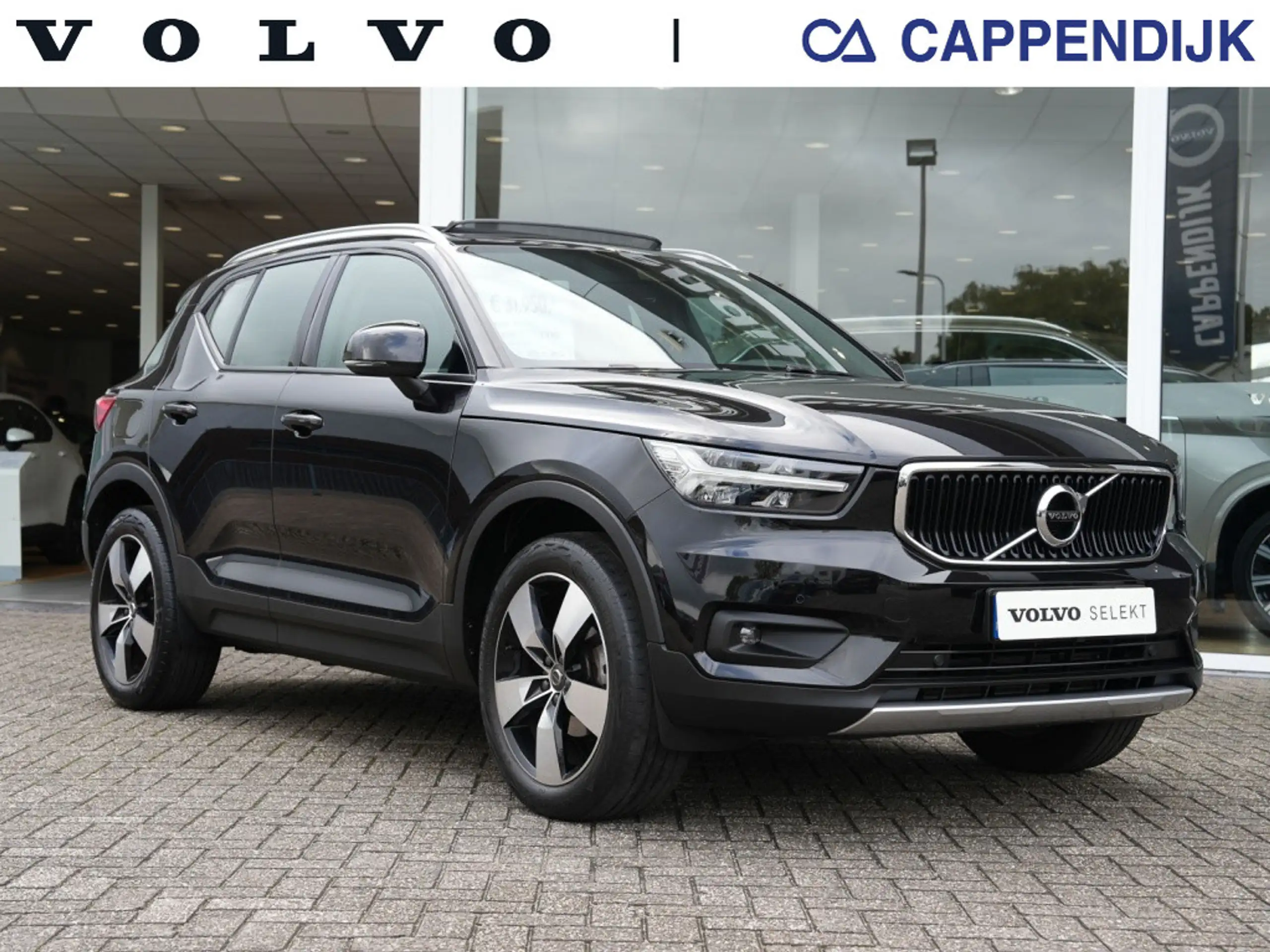 Volvo - XC40