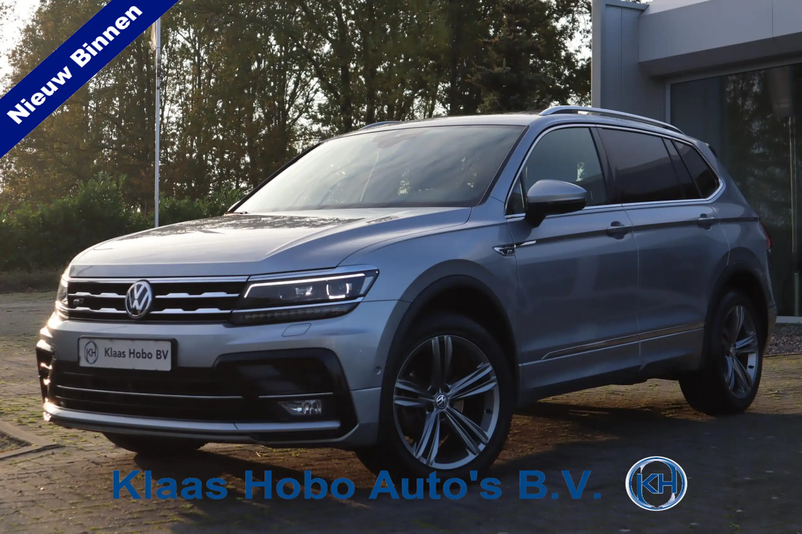 Volkswagen Tiguan Allspace 2020