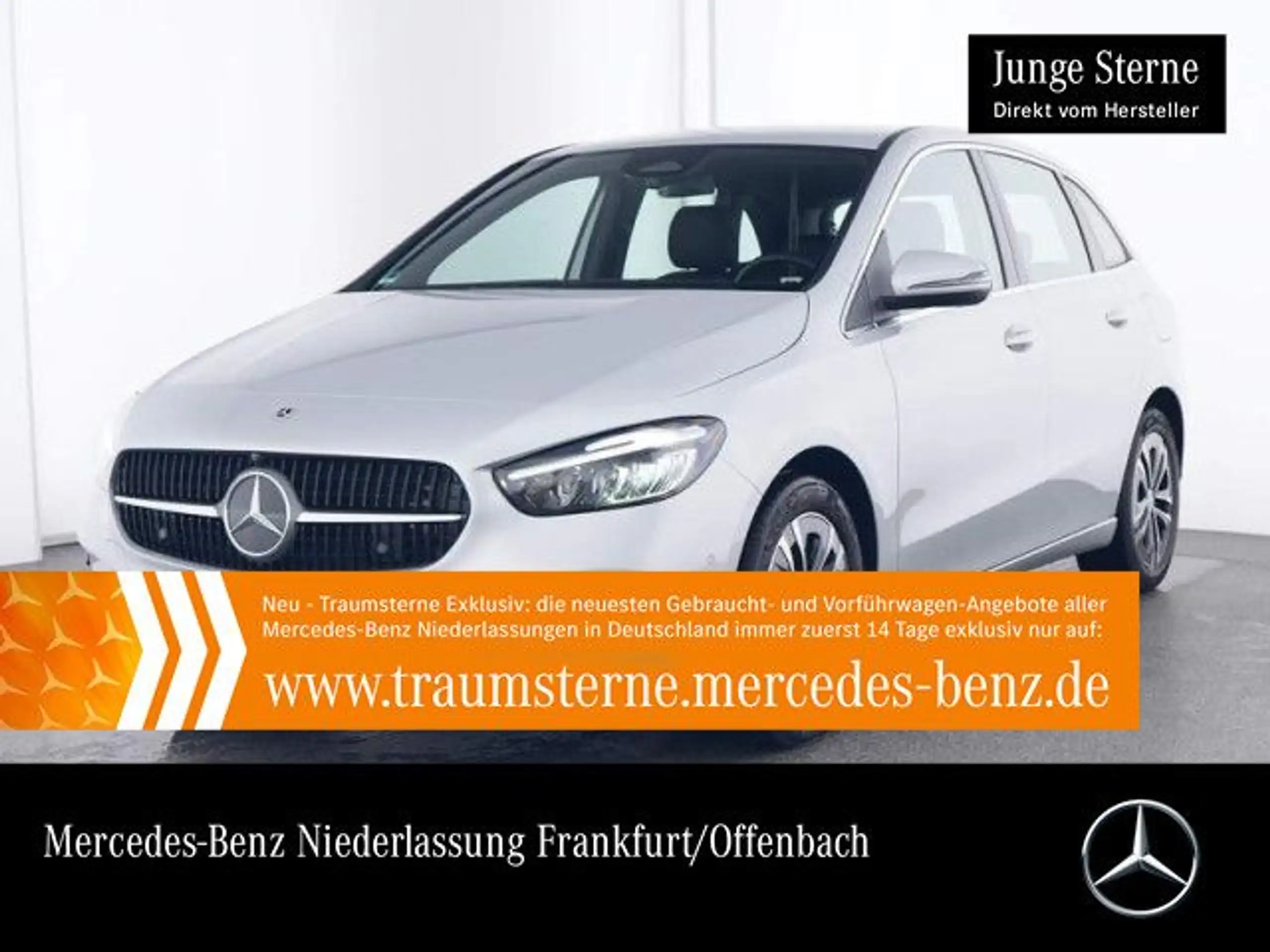 Mercedes-Benz B 250 2023