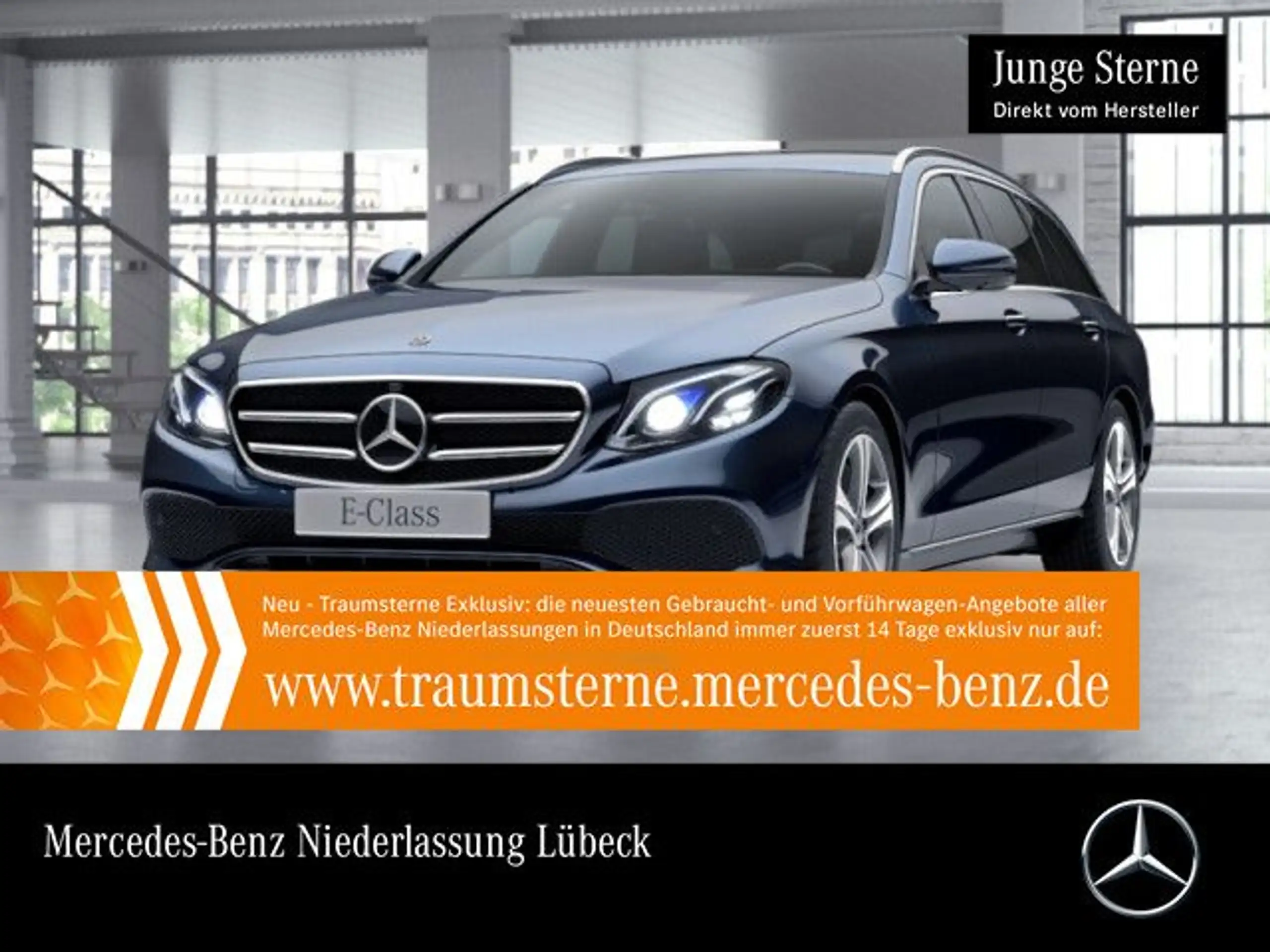 Mercedes-Benz - E 220