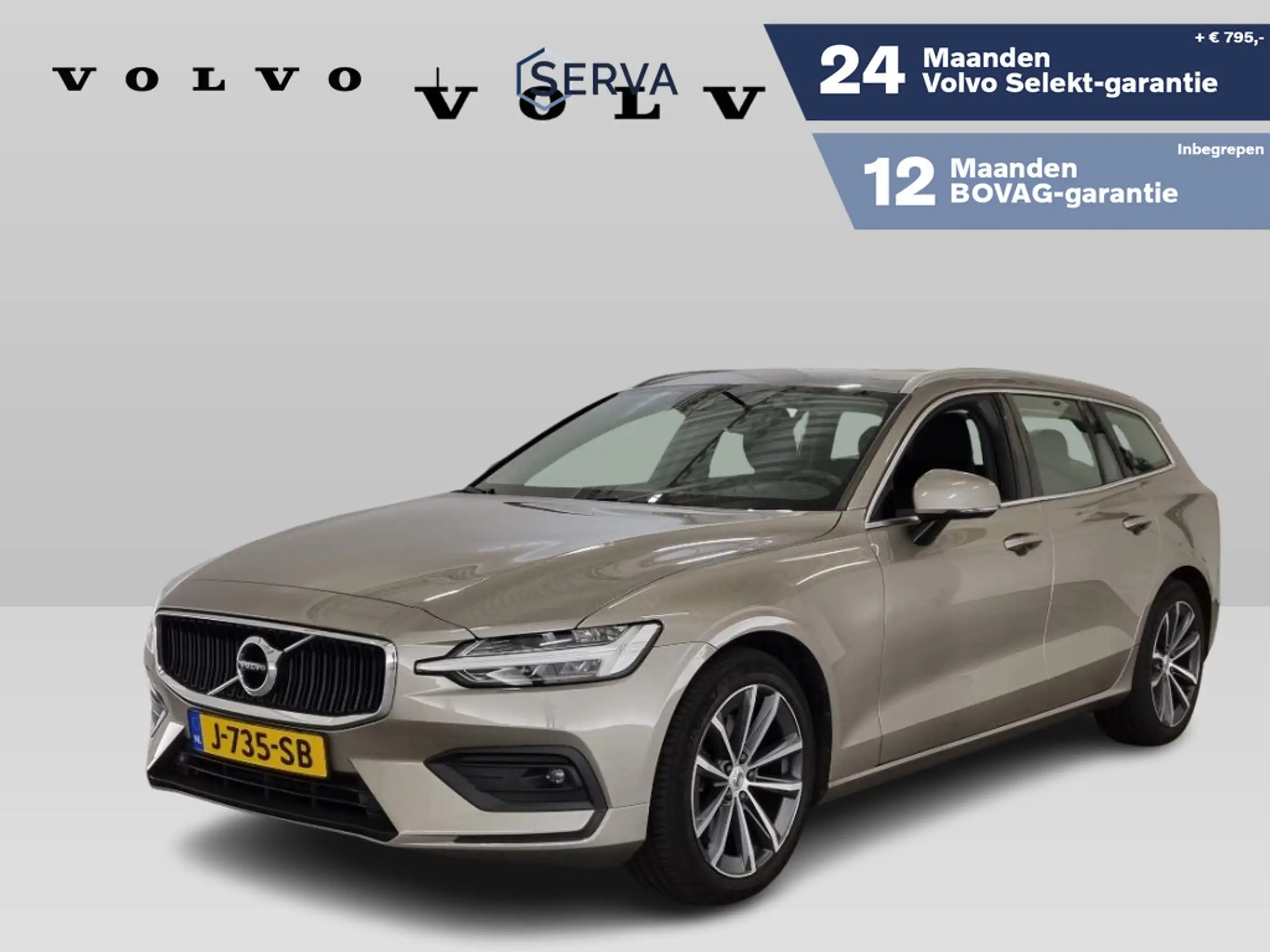 Volvo V60 2020