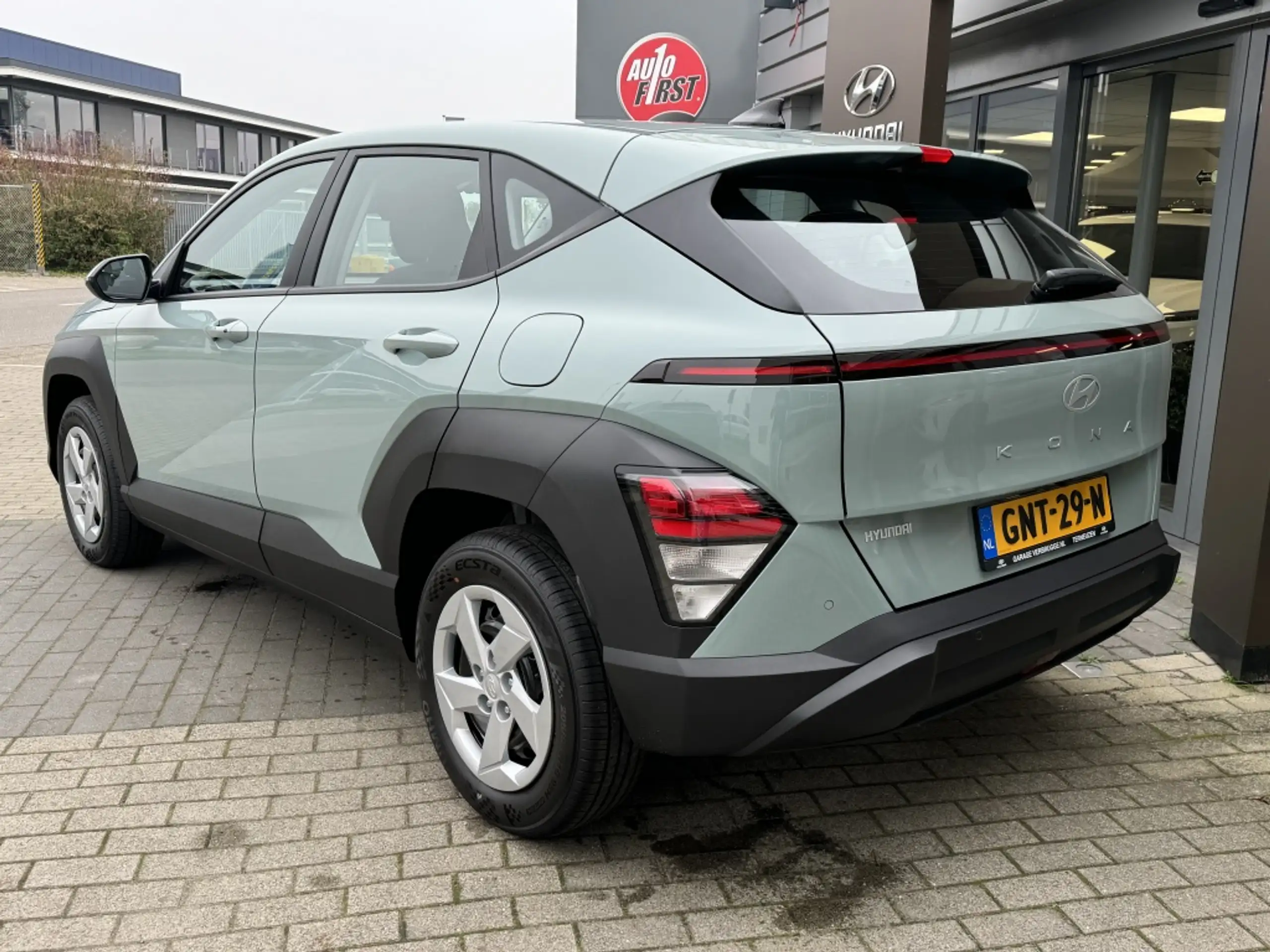 Hyundai - KONA