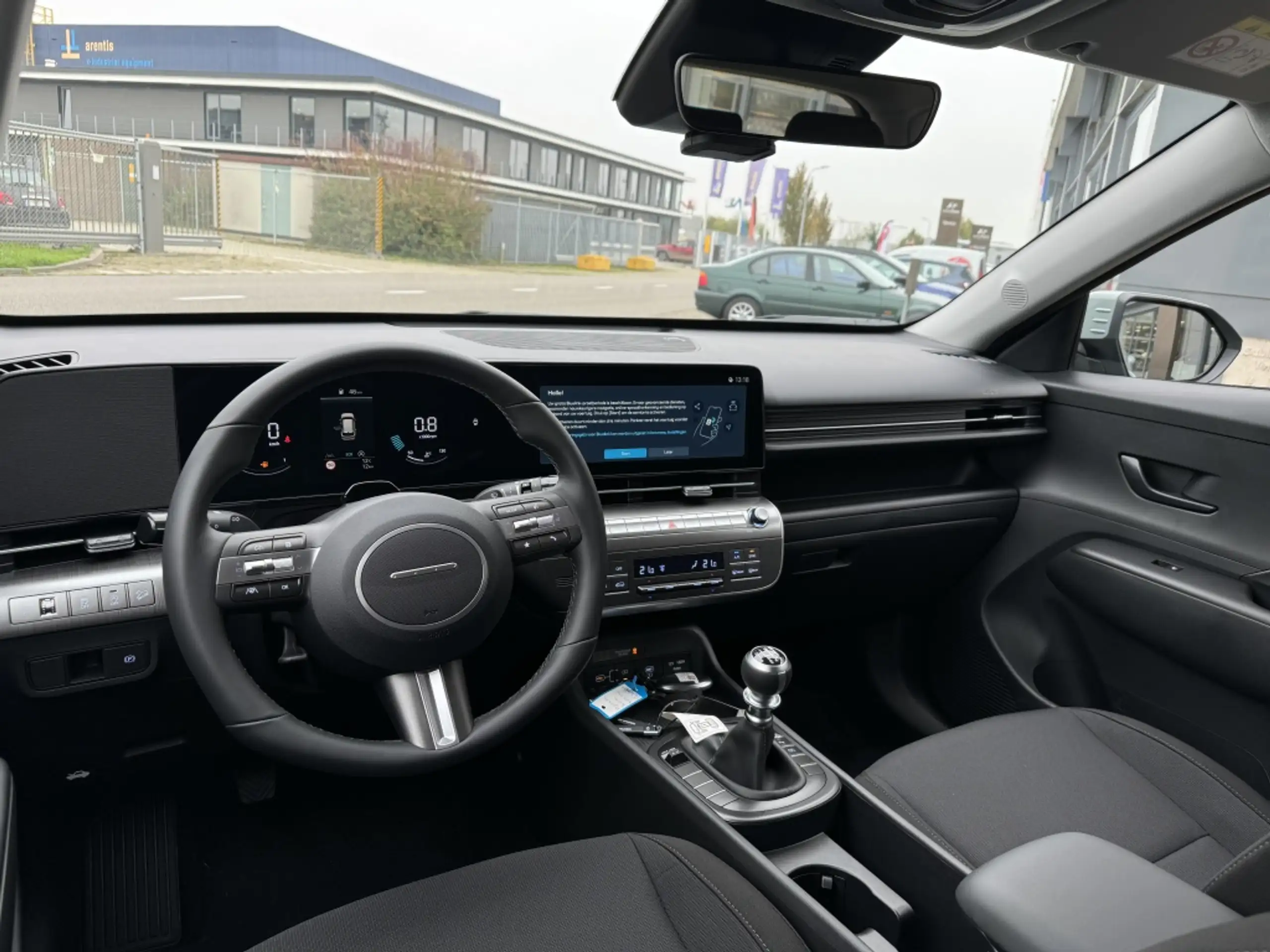 Hyundai - KONA