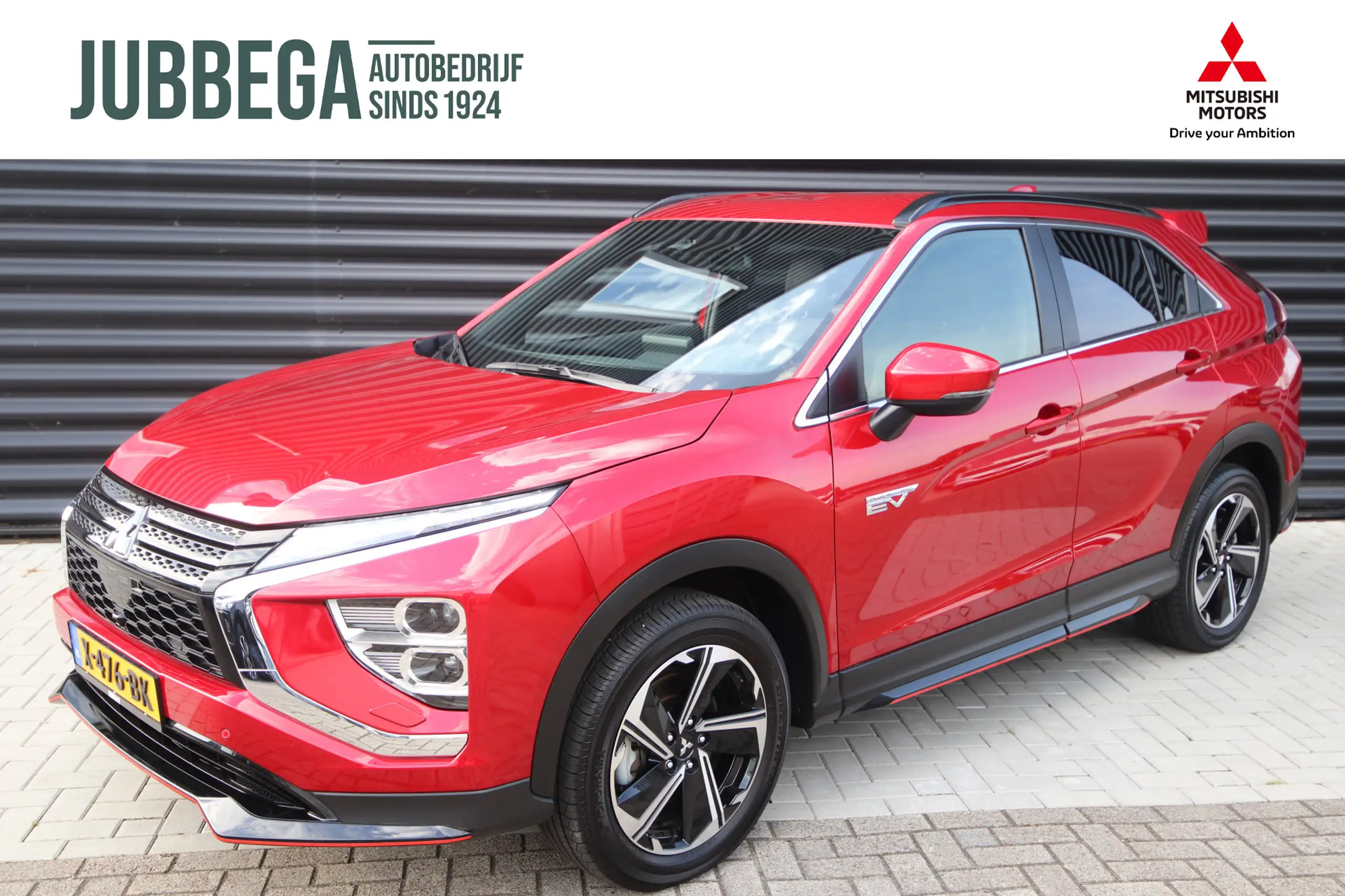 Mitsubishi - Eclipse Cross