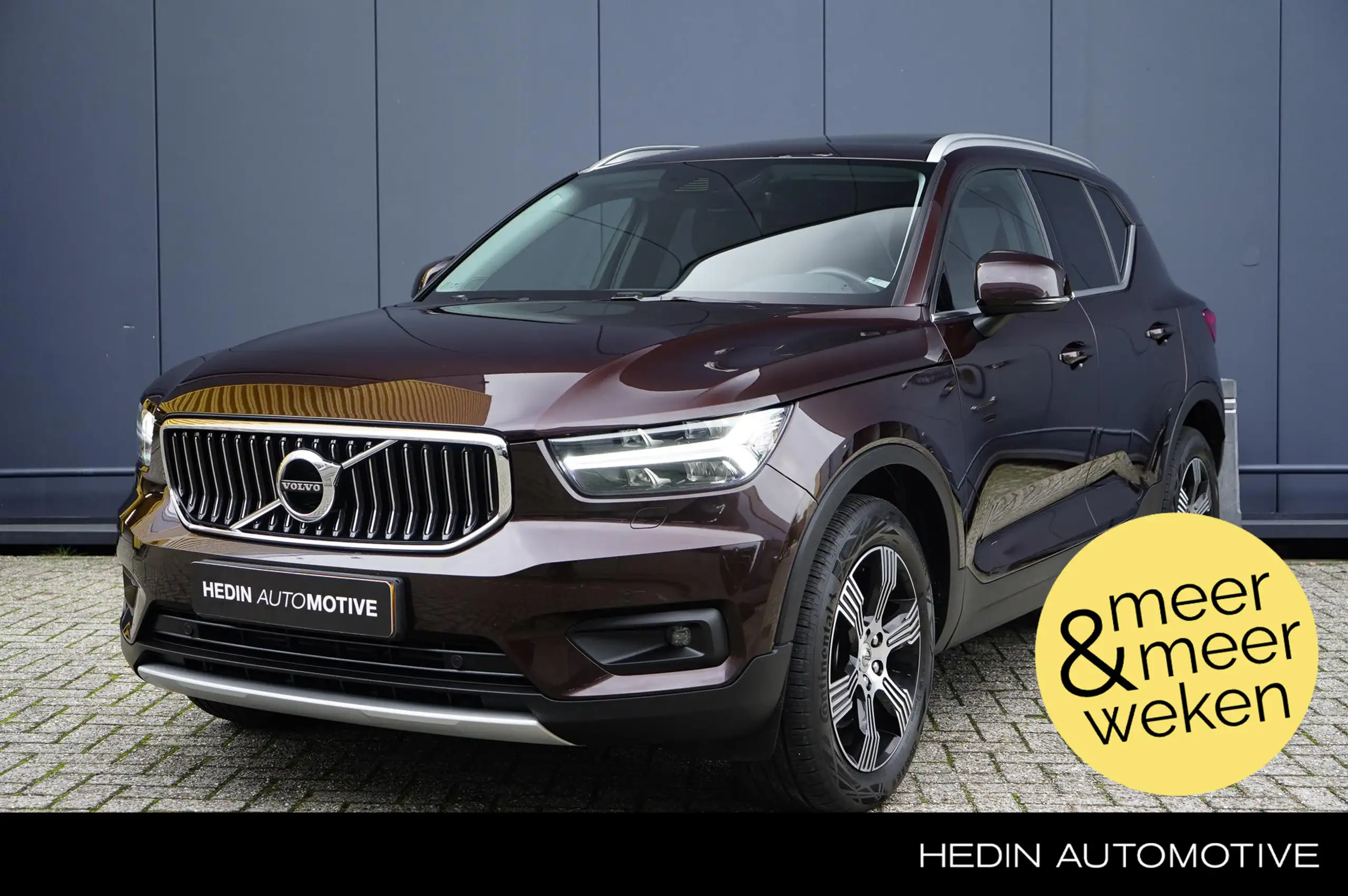 Volvo - XC40