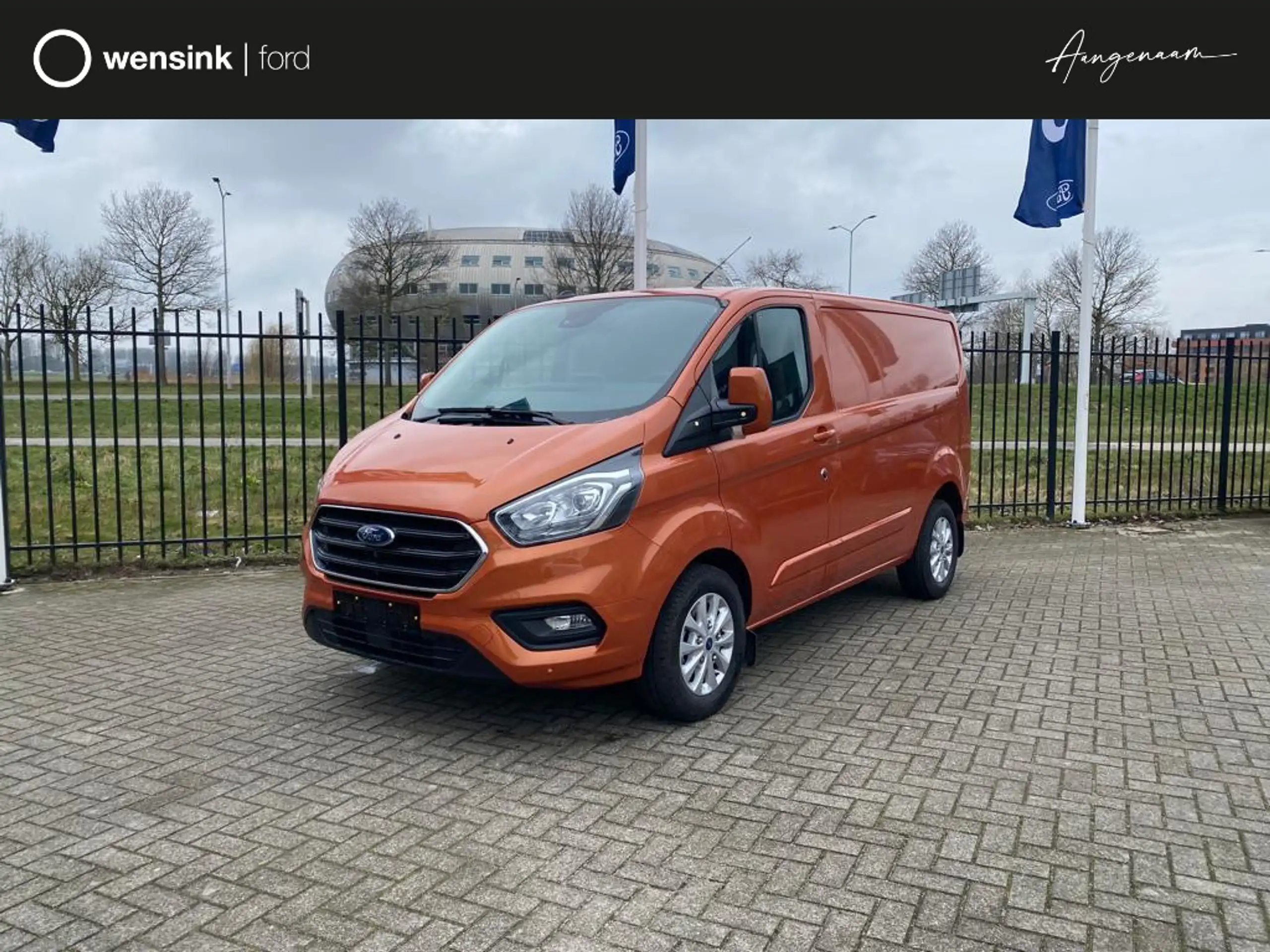 Ford Transit Custom 2023