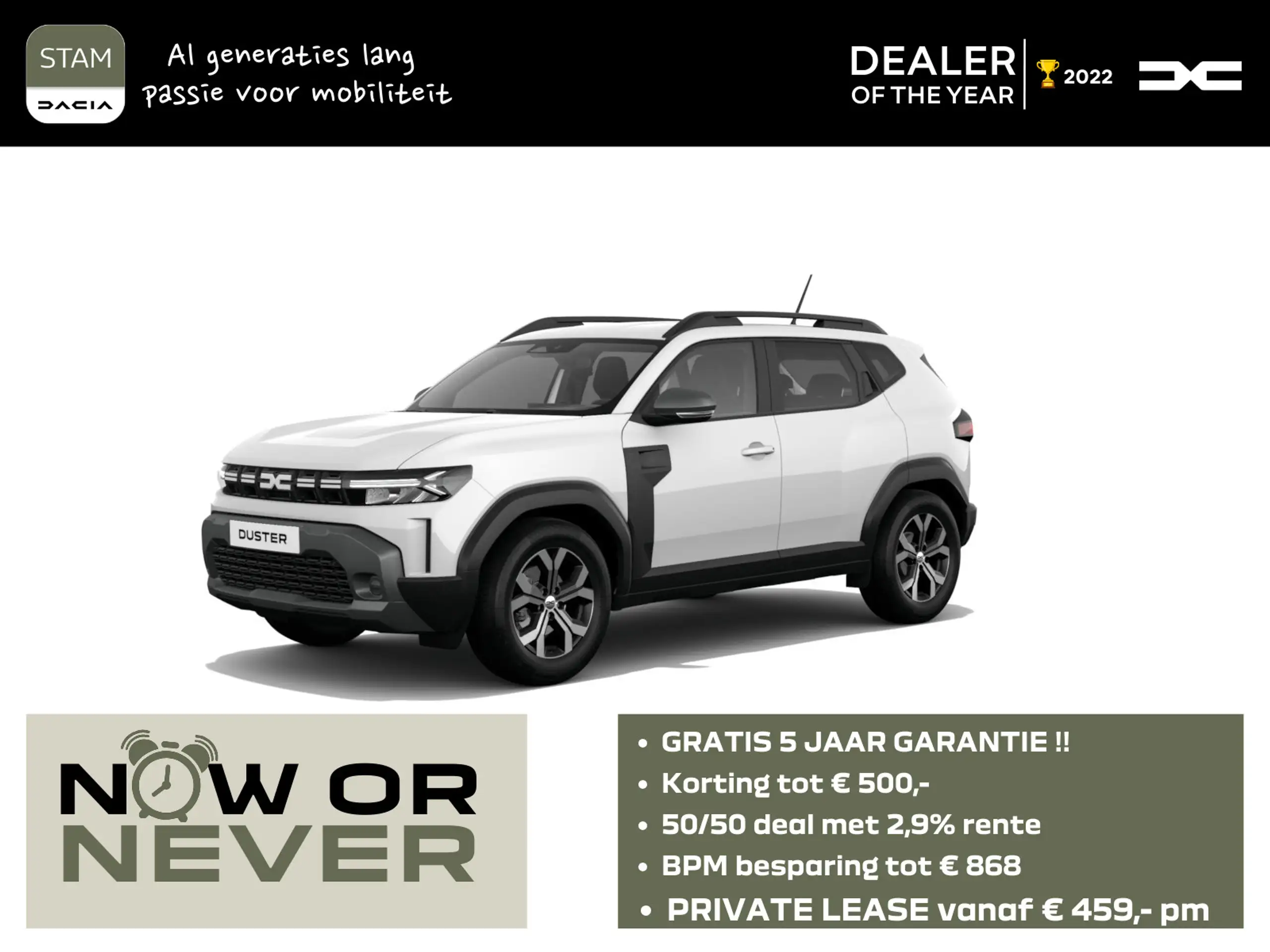 Dacia Duster 2024